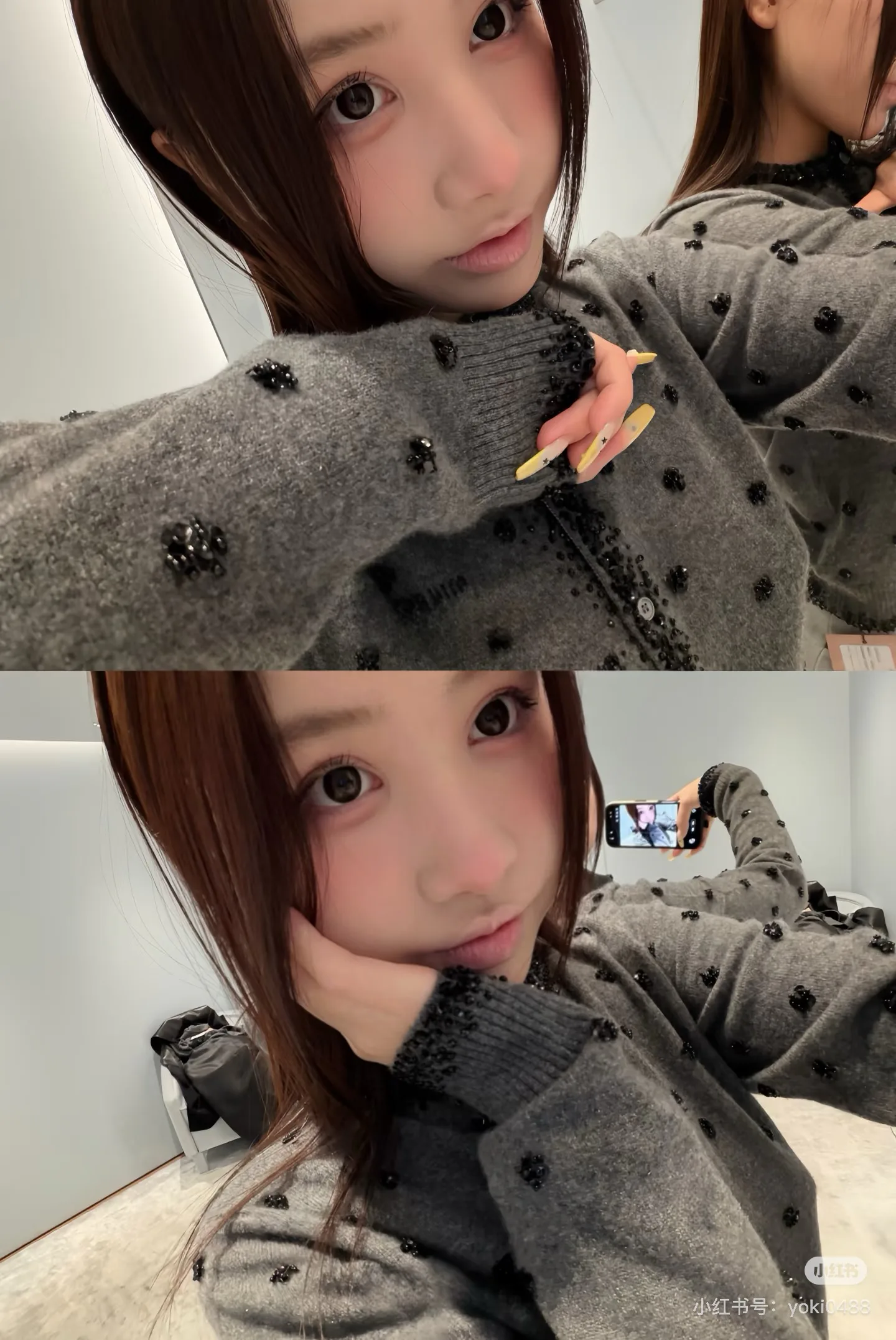 Жилеты Женские Miu Miu 11461722