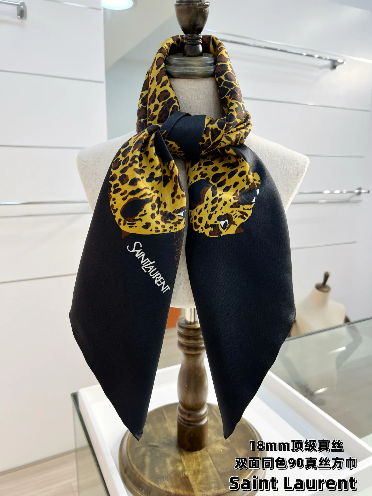 Шарфы Saint Laurent 11256581