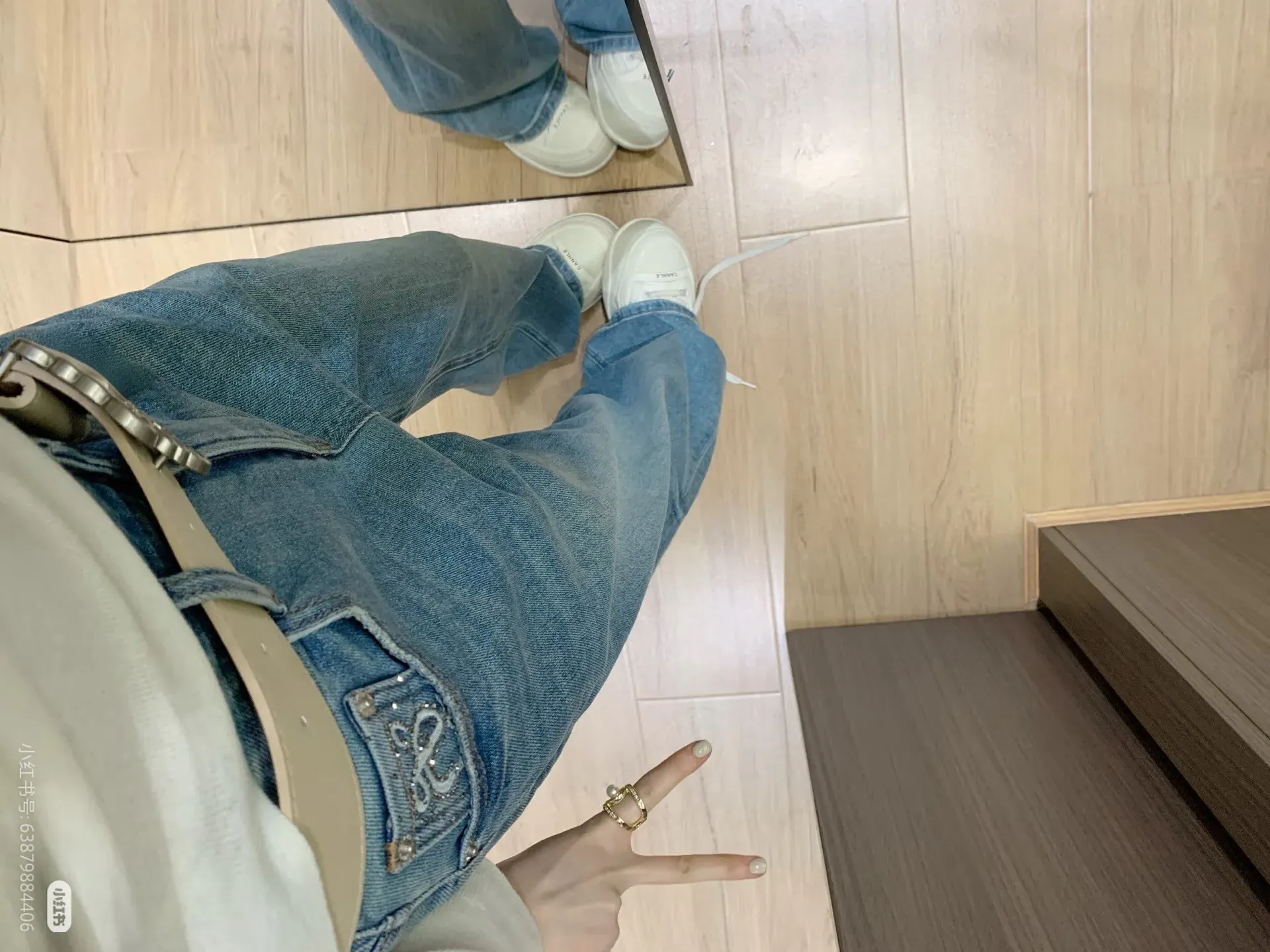 Джинсы Женские Loewe 4960672