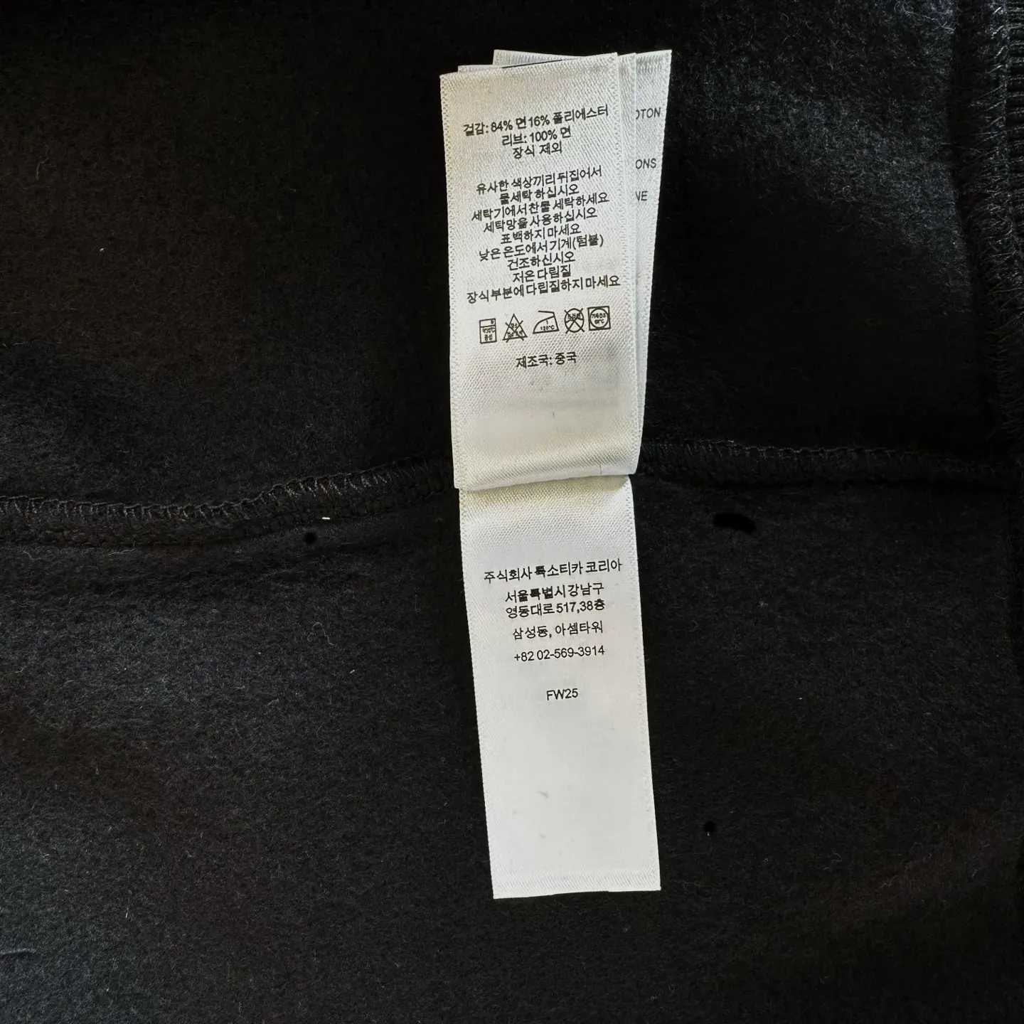 Свитшоты И Худи Женские Supreme 958436