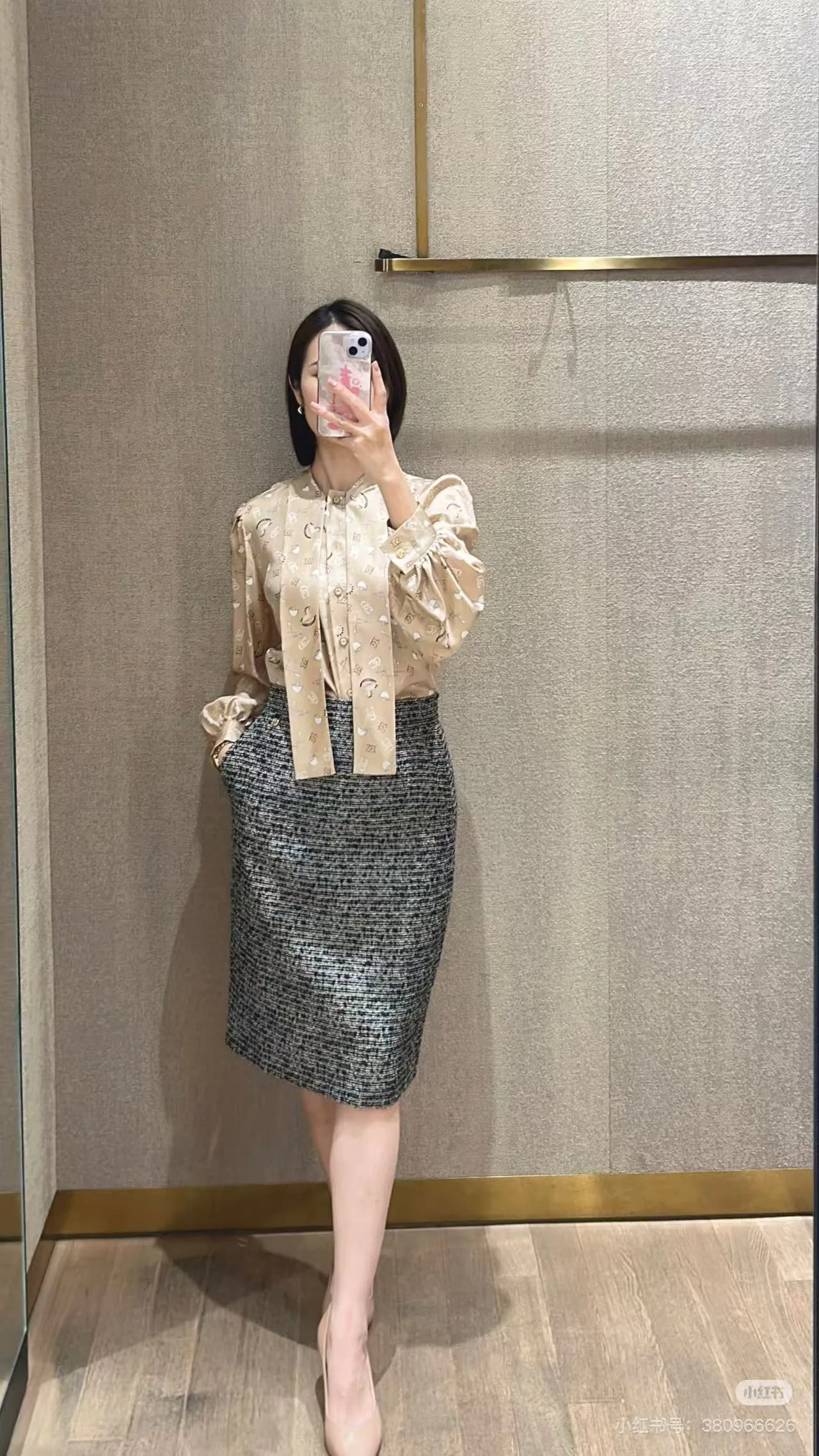 Рубашки Женские Max Mara 1701869