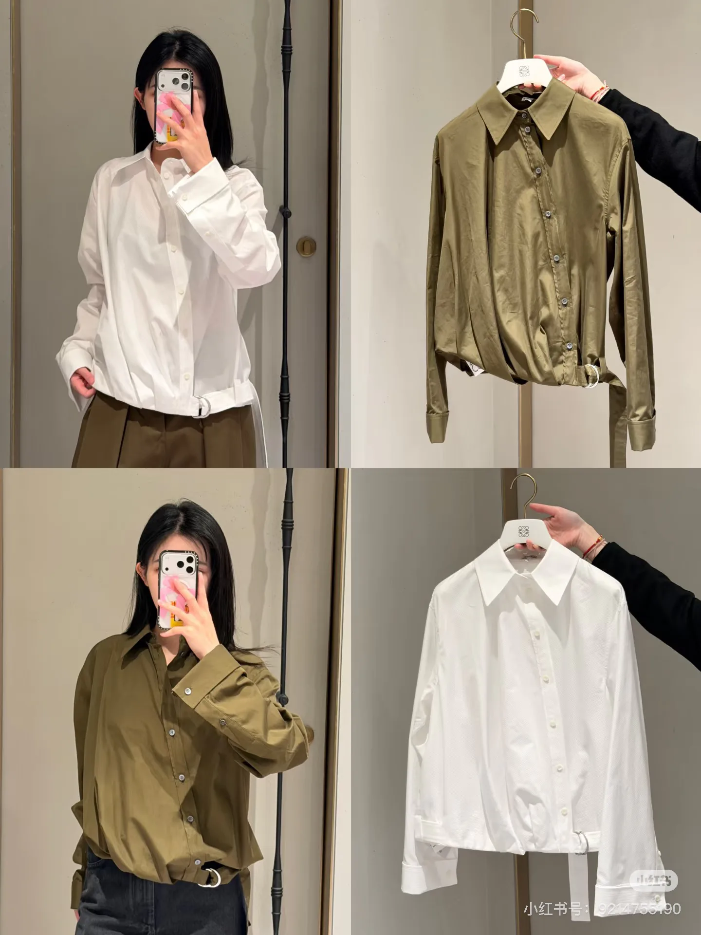 Рубашки Женские Loewe 11266132