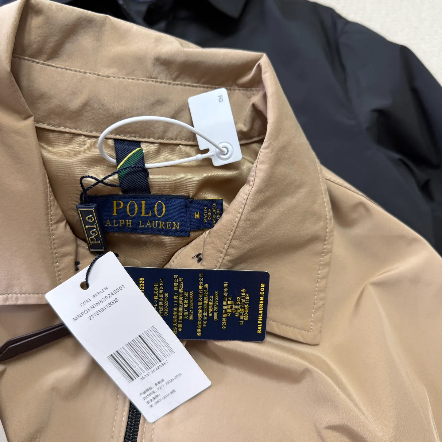 Куртки И Пуховики Мужские Ralph Lauren 11790816