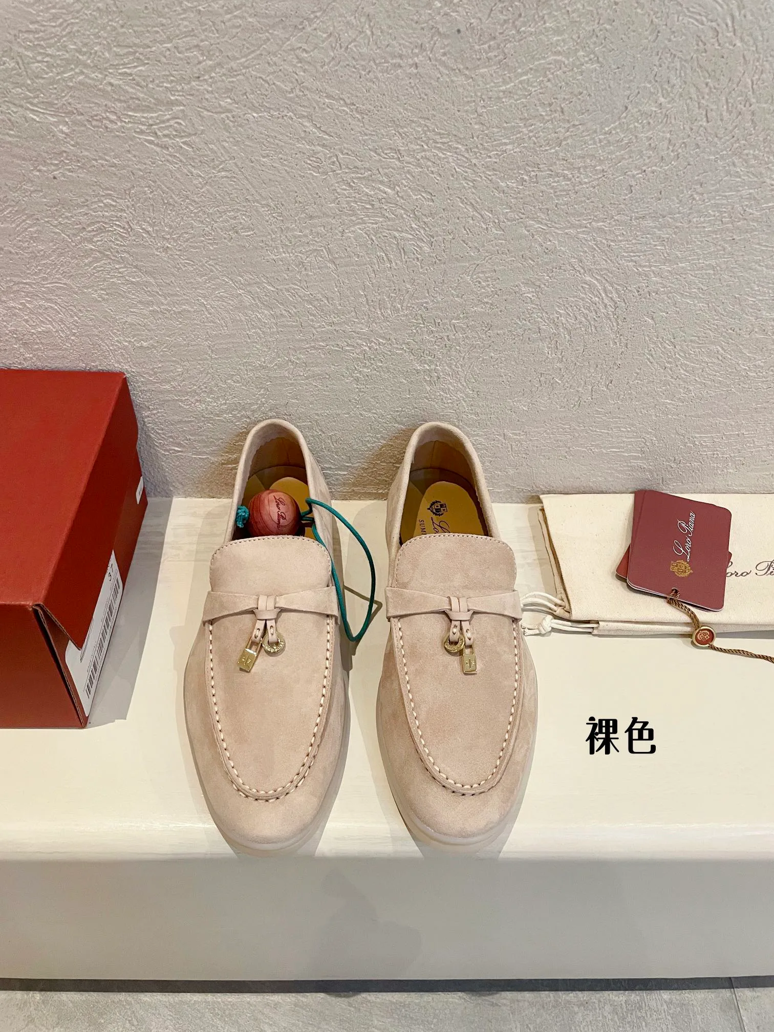 Лоферы И Мокасины Женские Loro Piana 1022168