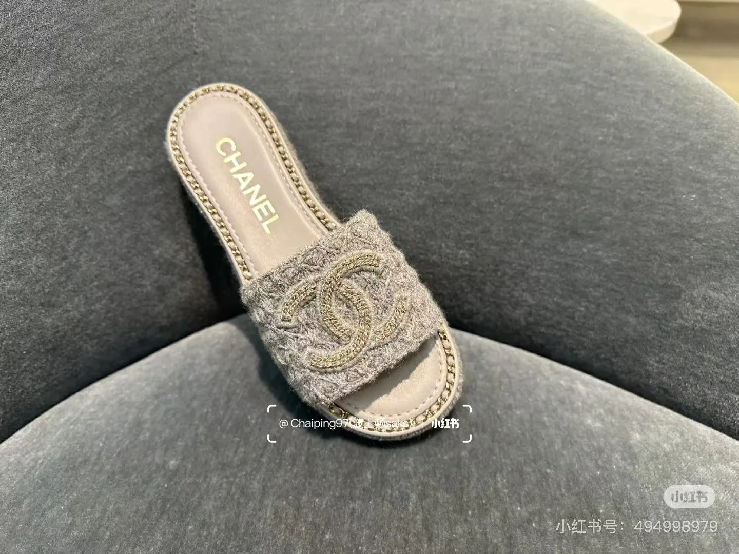 Шлепанцы Женские Chanel 7665