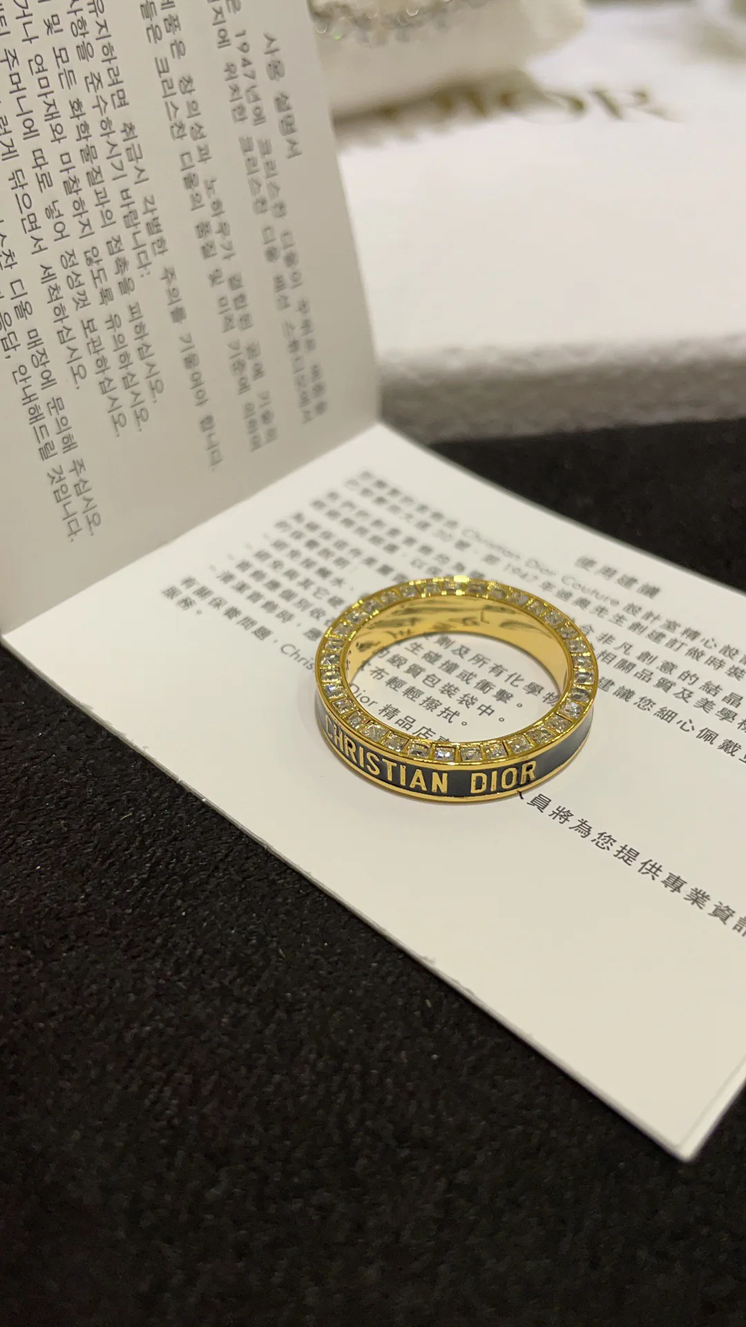 Бижутерия Christian Dior 11412398