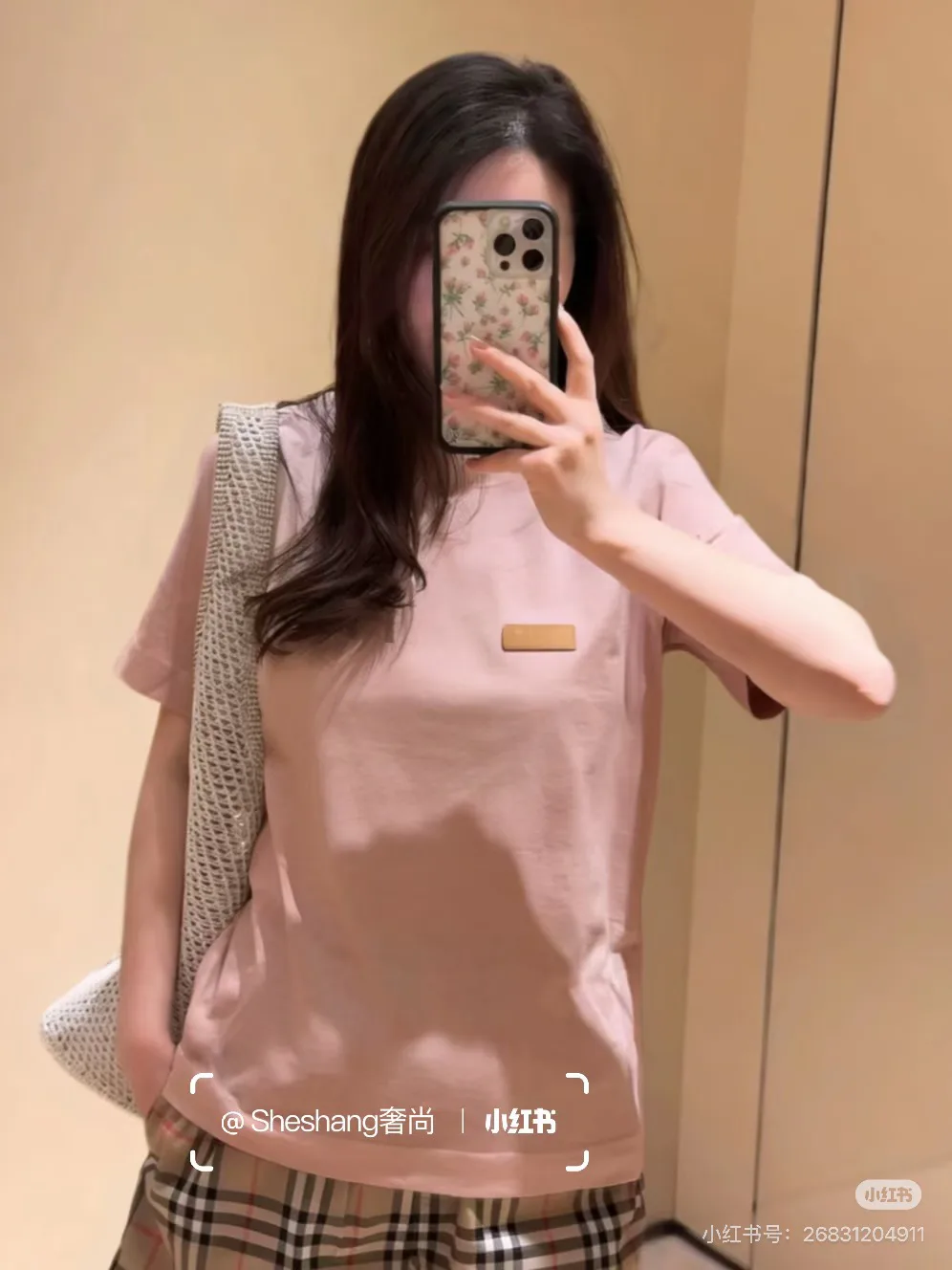 Футболки Женские Louis Vuitton 11747153