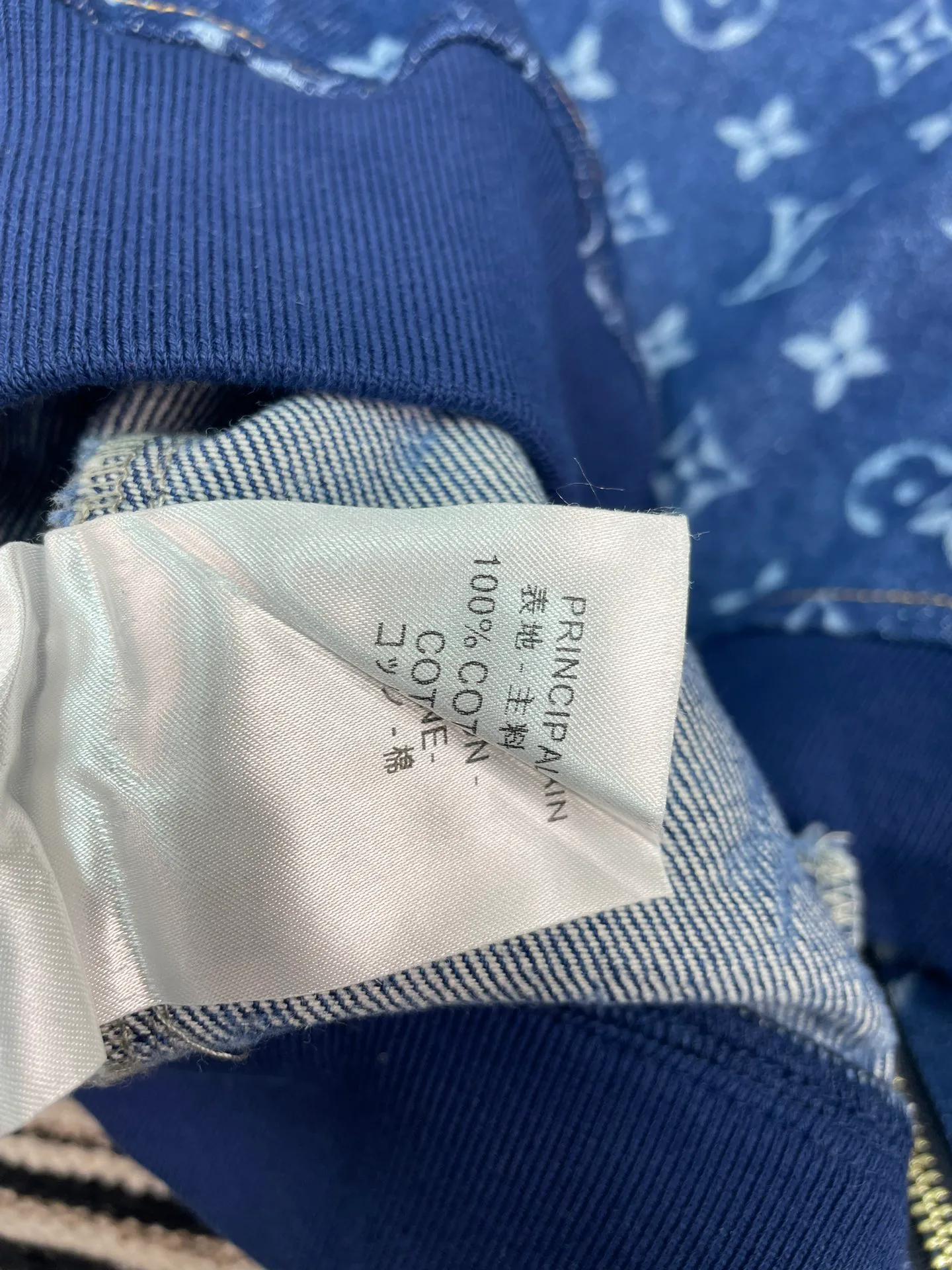 Жакеты Женские Louis Vuitton 10086448