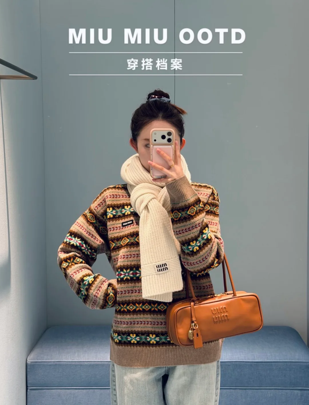 Джемперы И Свитеры Женские Miu Miu 19970347