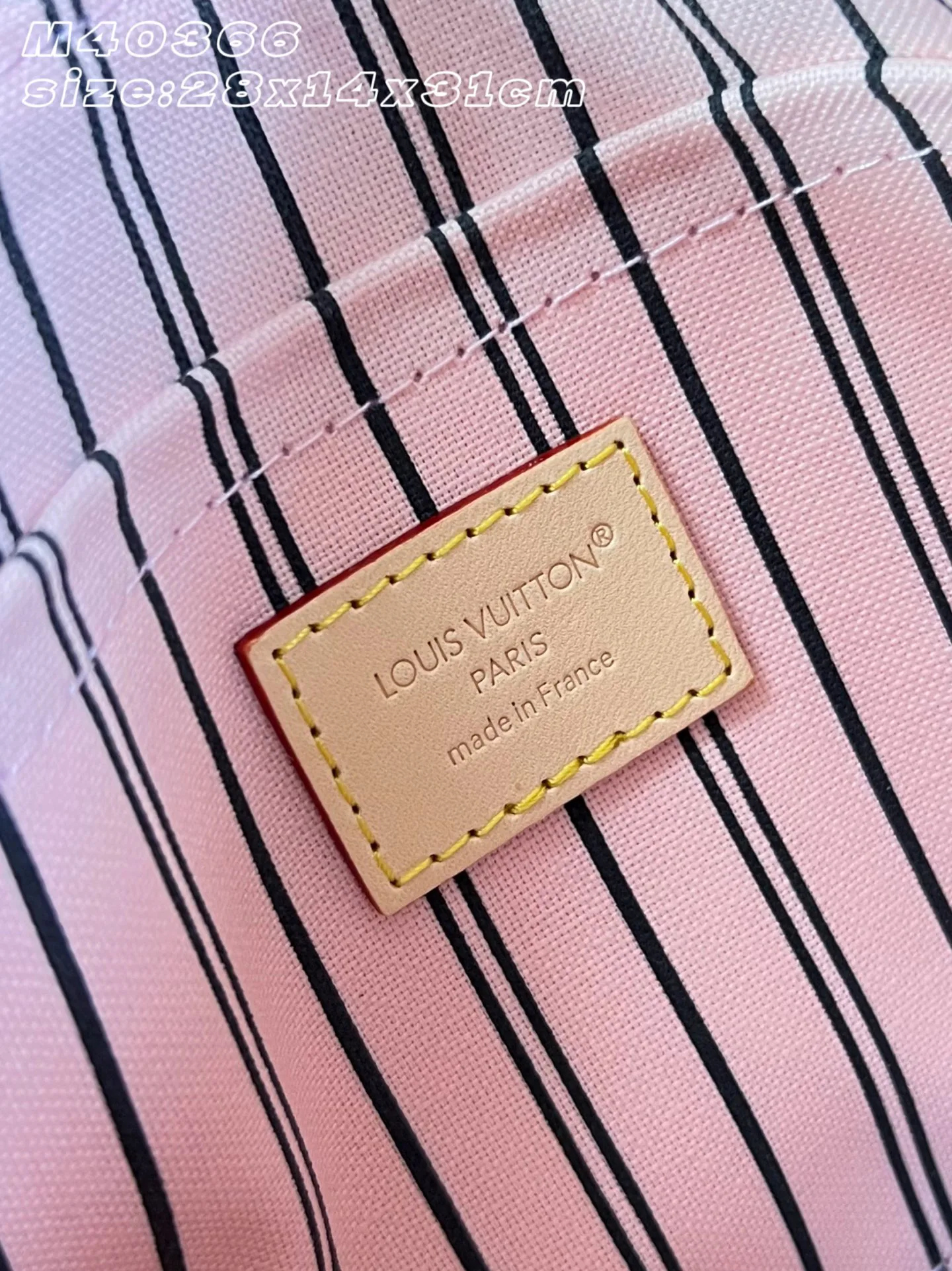 Классические Сумки Женские Louis Vuitton 17454378