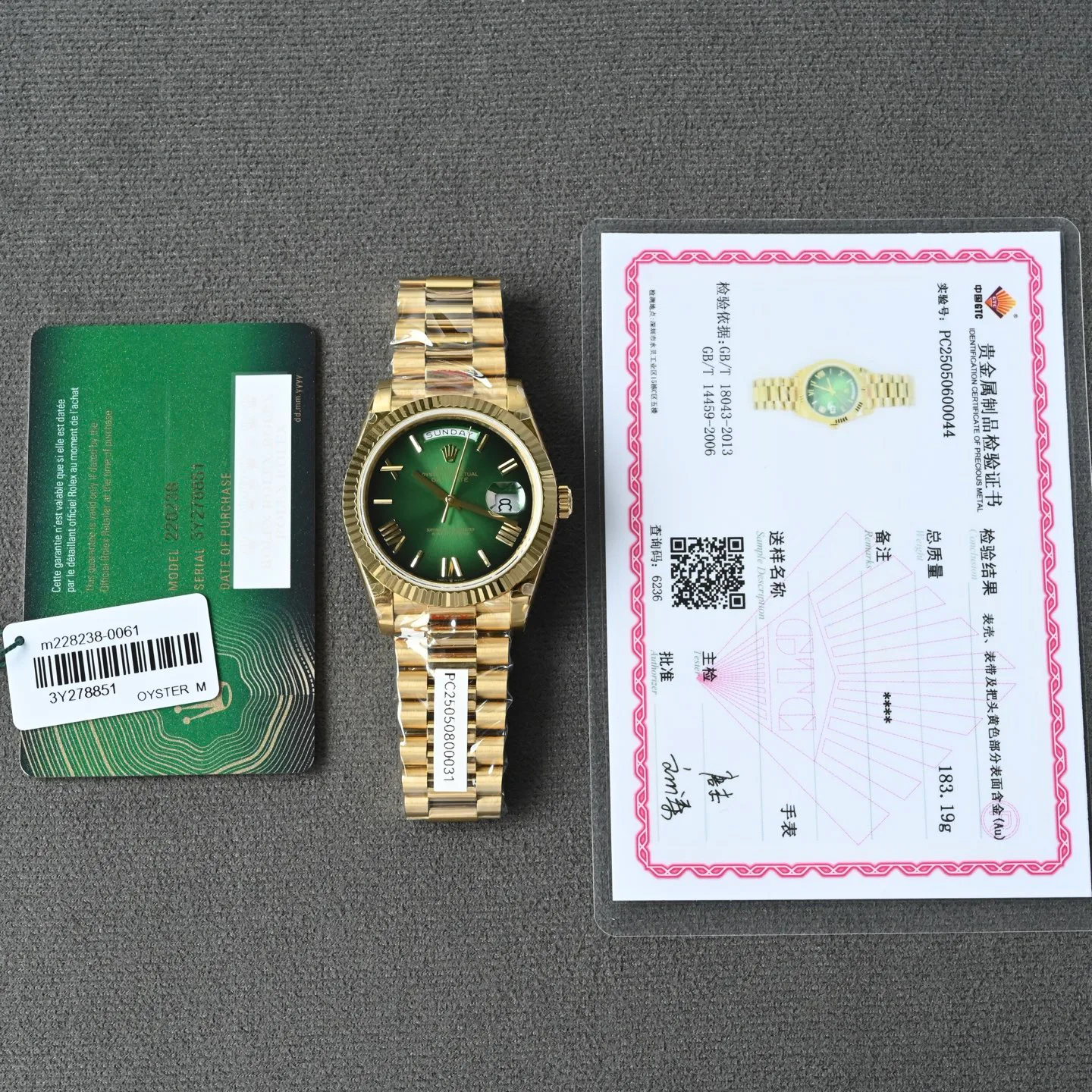 Часы Мужские Rolex 11798259