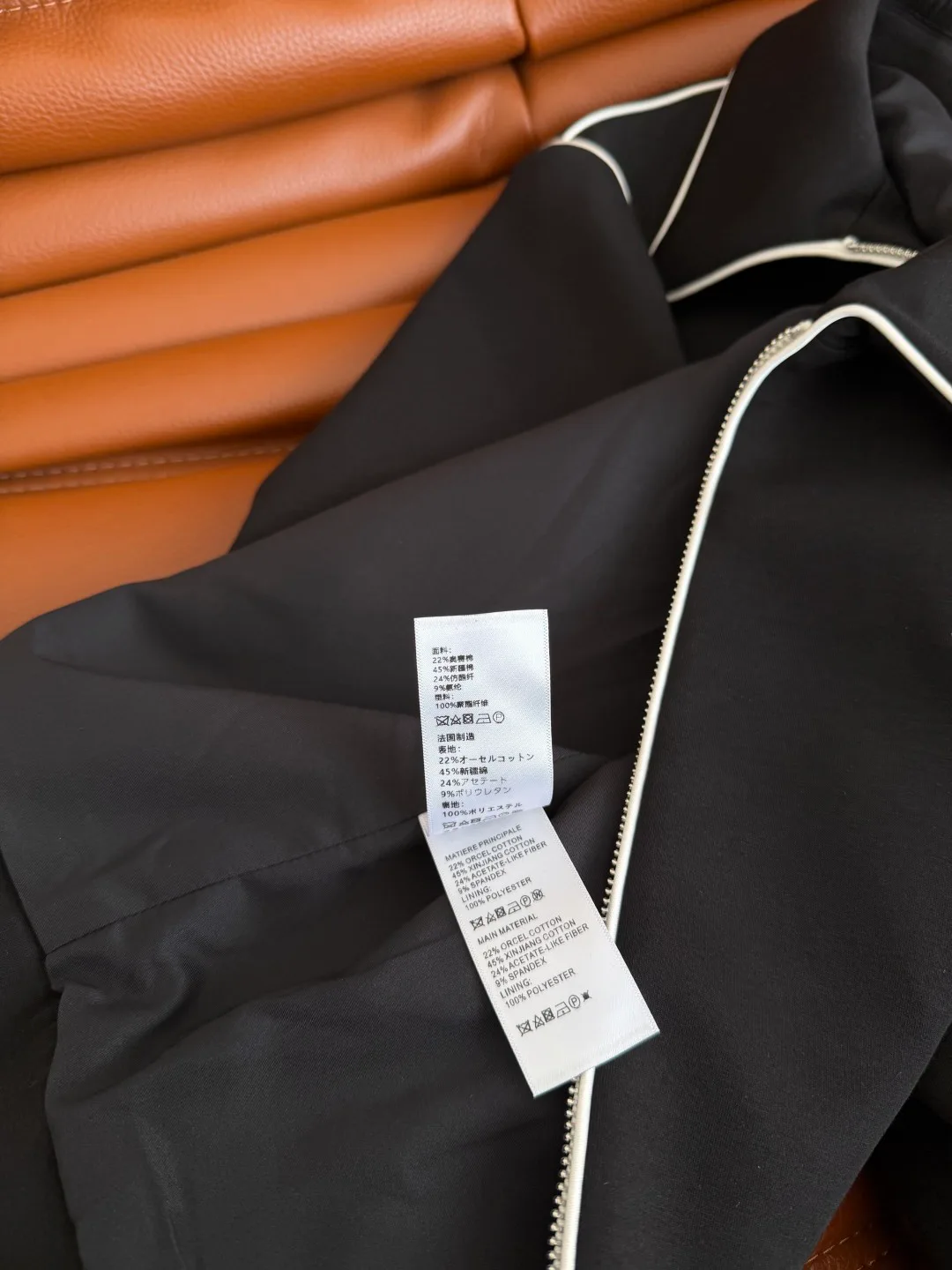 Куртки И Пуховики Женские Celine 9896046