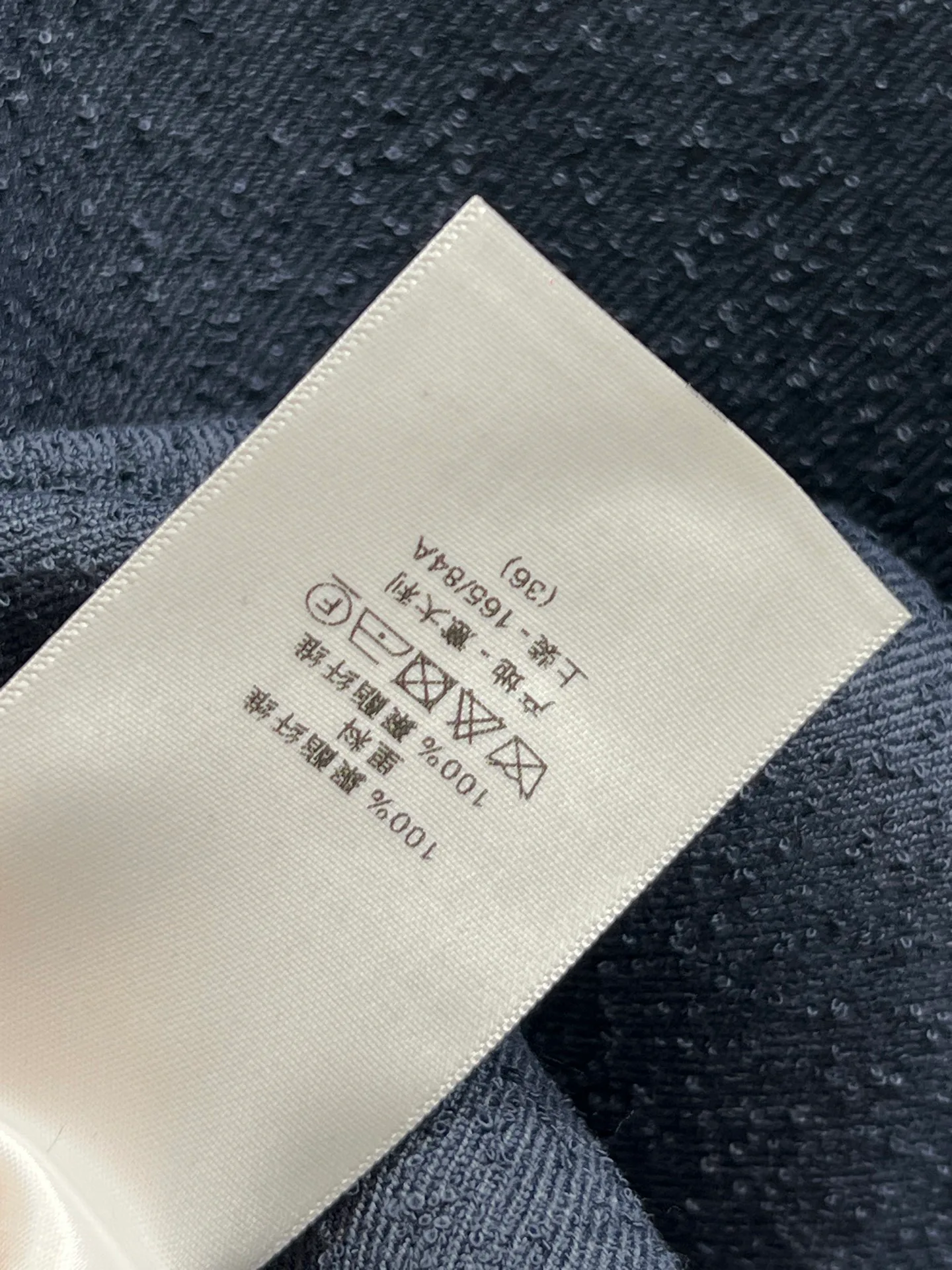 Жакеты Женские Christian Dior 5204798