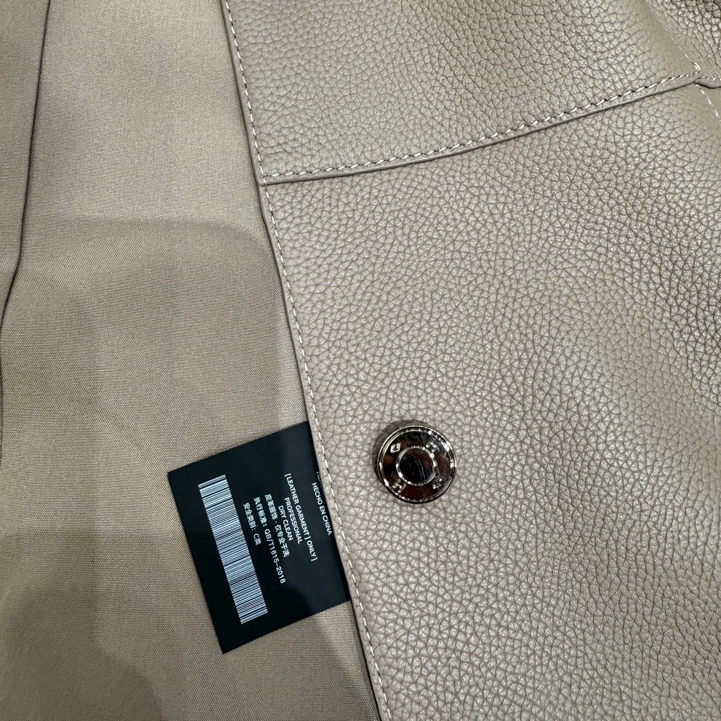 Кожаные Куртки И Дублёнки Женские Hermes 19114343