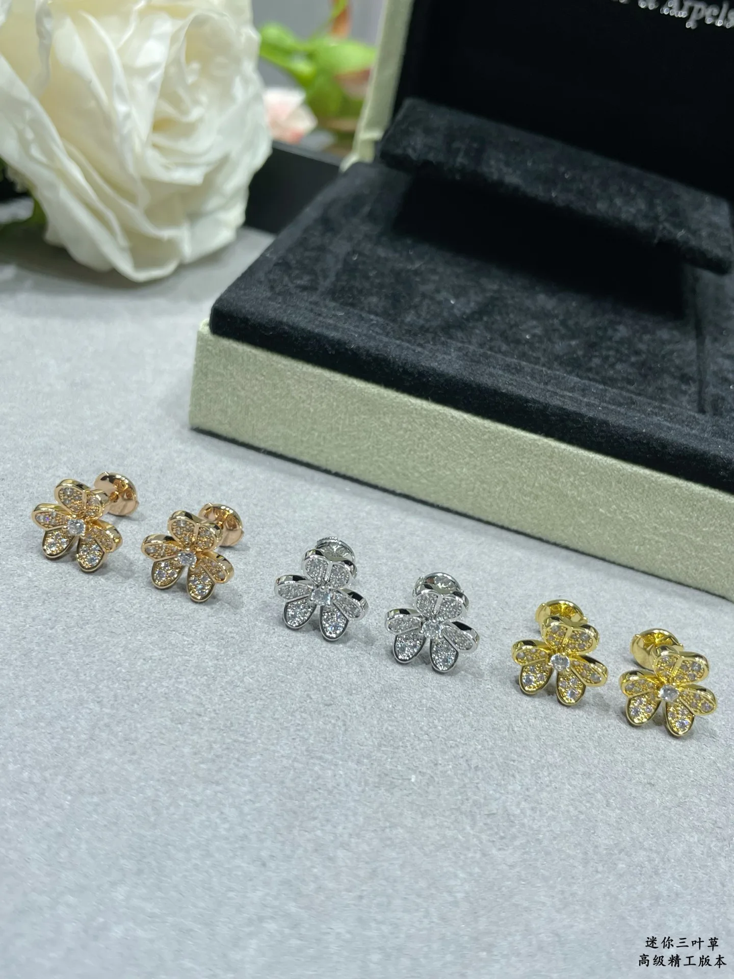 Бижутерия Van Cleef & Arpels 817659