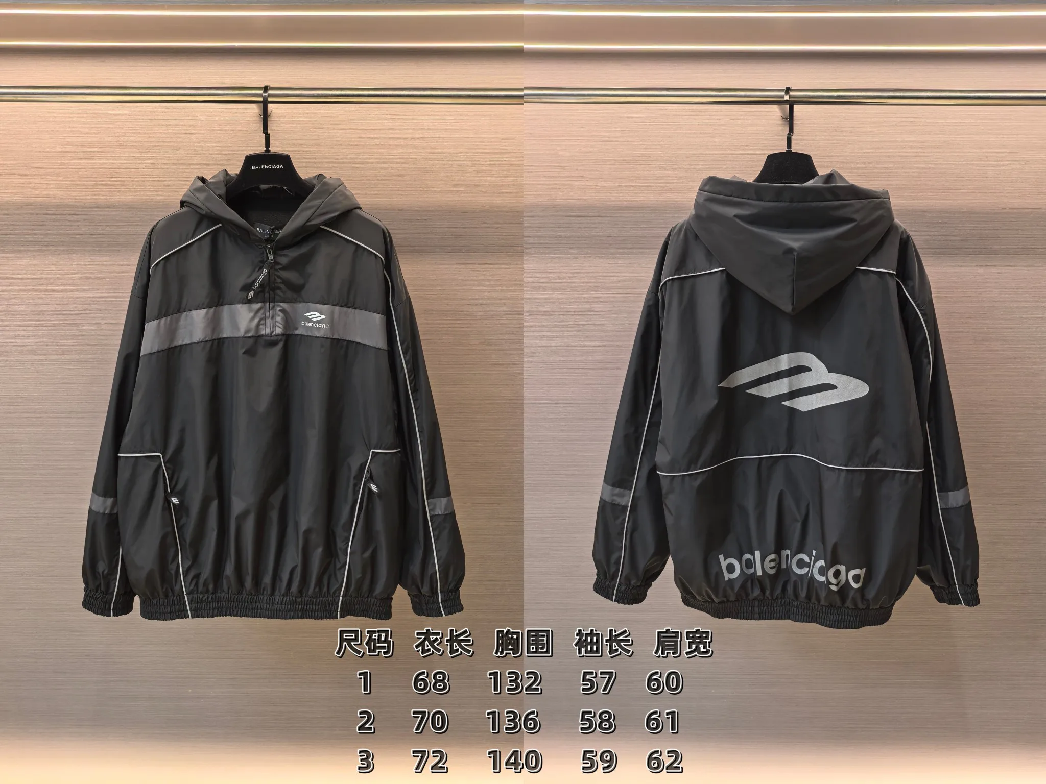 Свитшоты И Худи Женские Balenciaga 687163