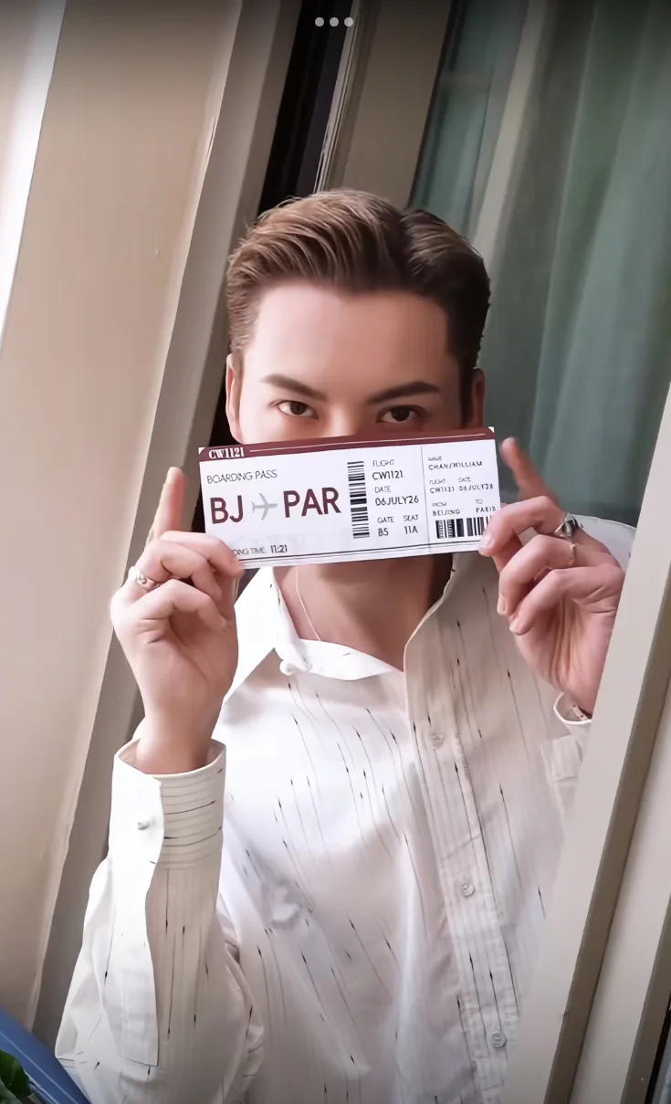 Рубашки Женские Chanel 17630419