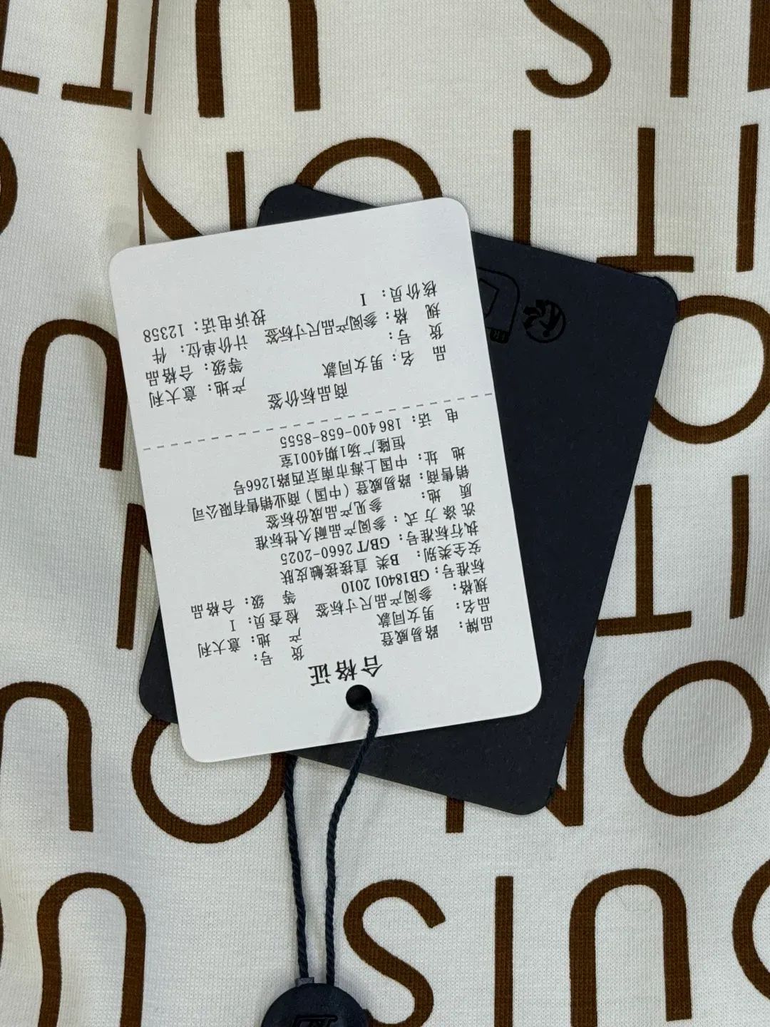 Футболки Мужские Louis Vuitton 558787