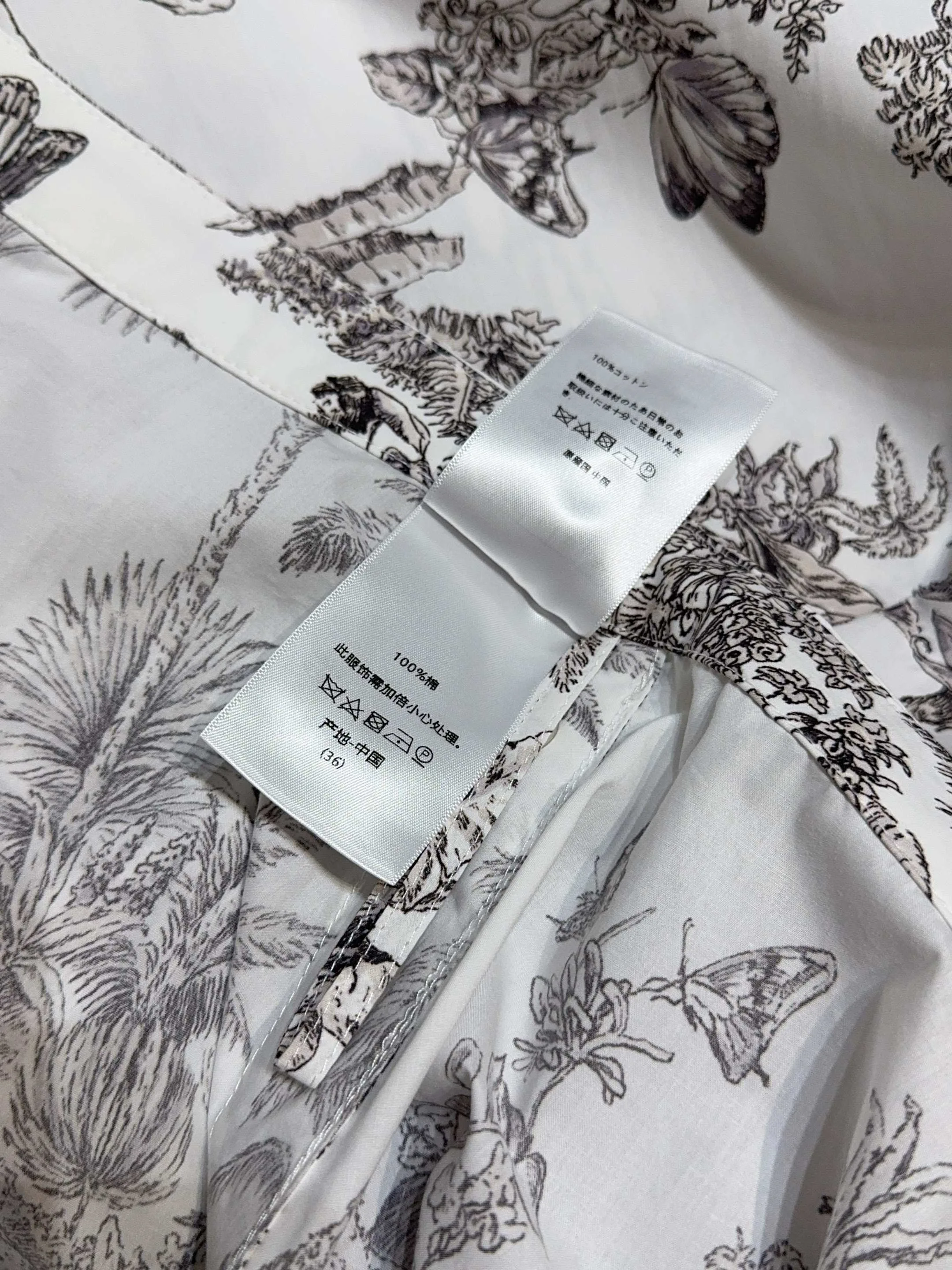 Юбки Женские Christian Dior 17290276
