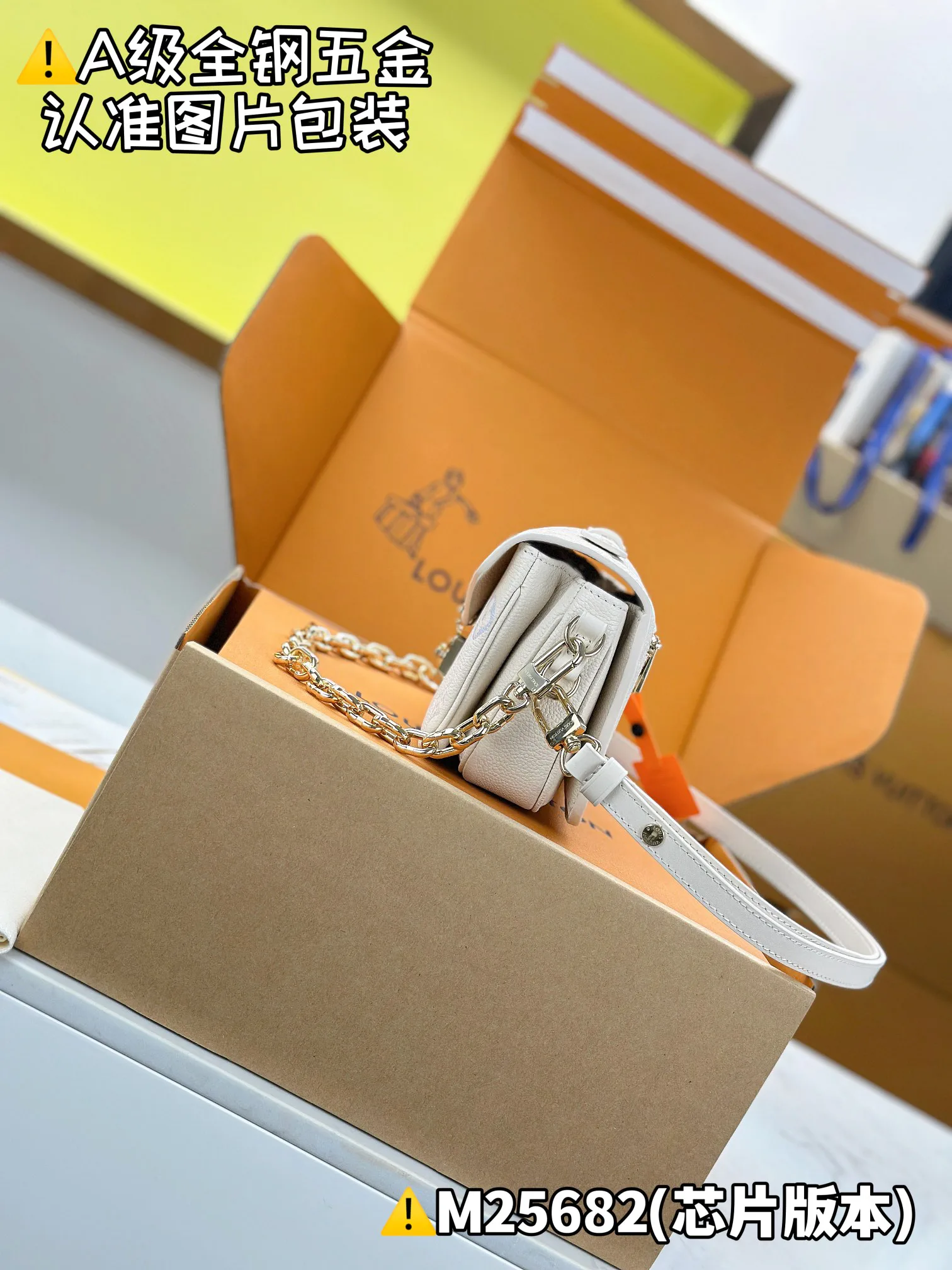 Сумки На Ремне Женские Louis Vuitton 83400