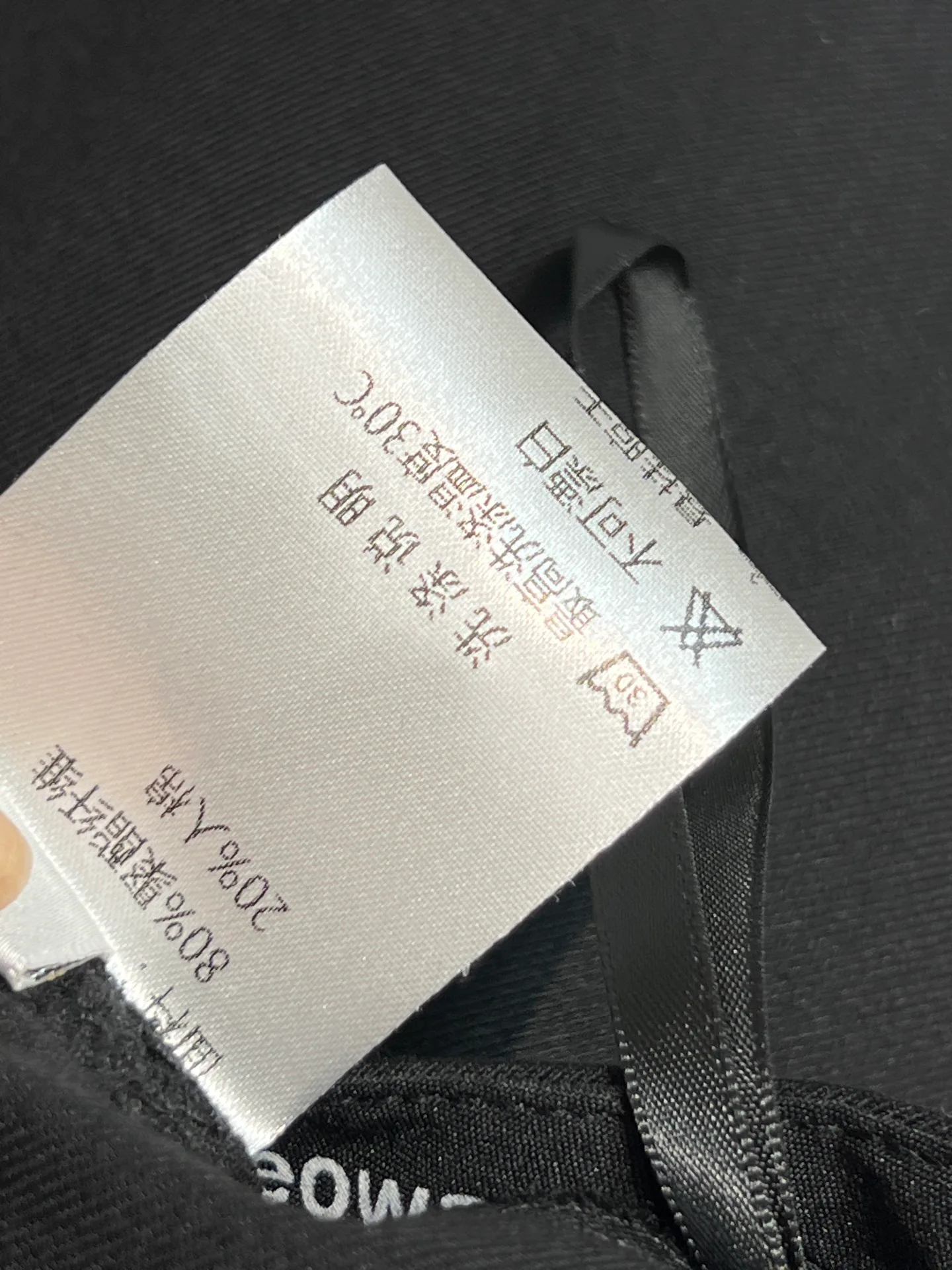 Брюки Женские Alexander Wang 5204836