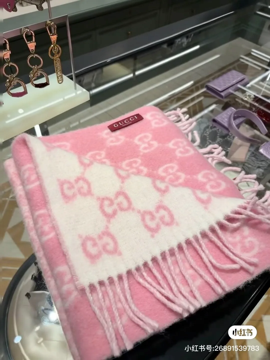 Шарфы Gucci 964489