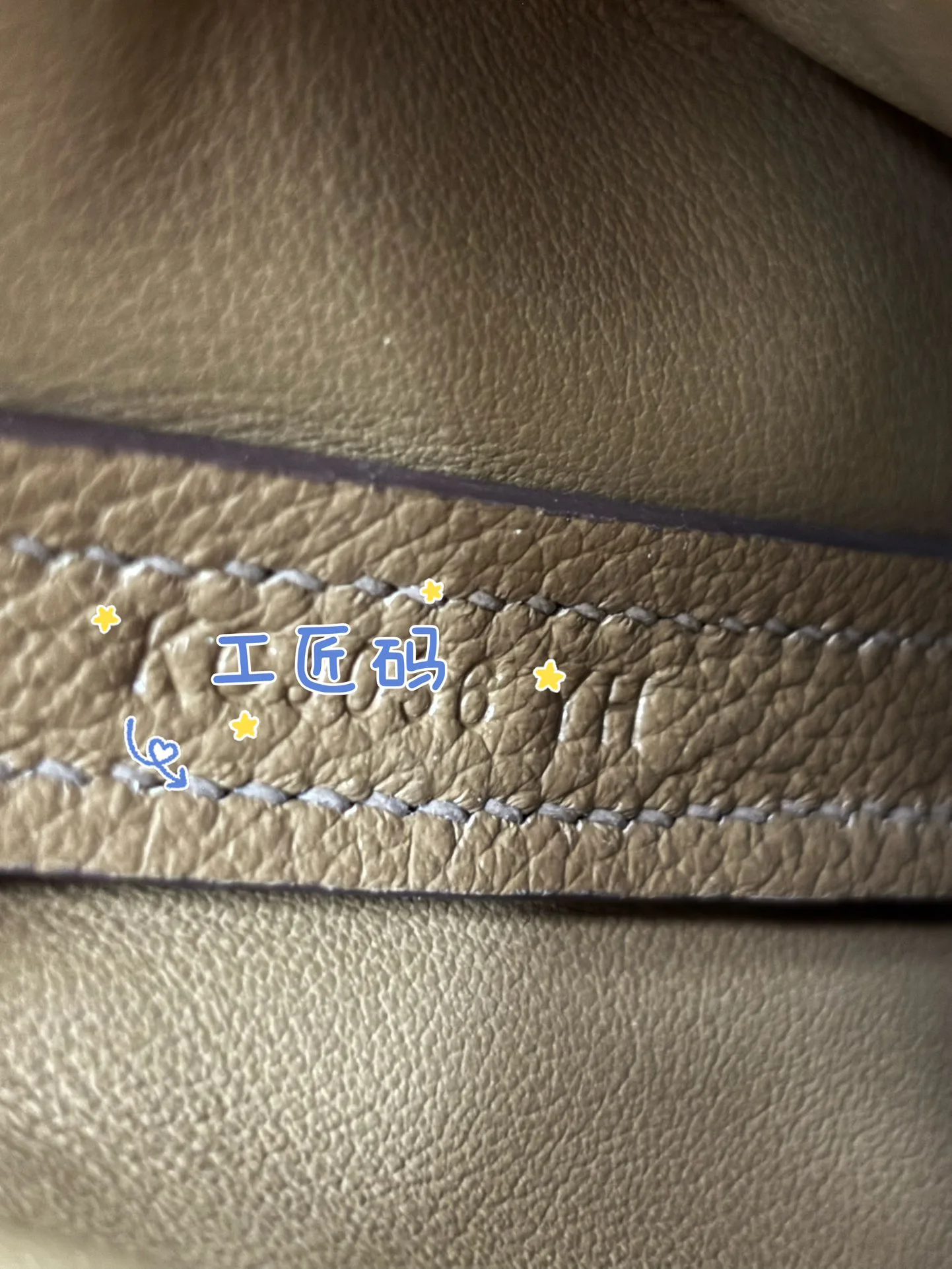 Сумки На Ремне Женские Hermes 247137