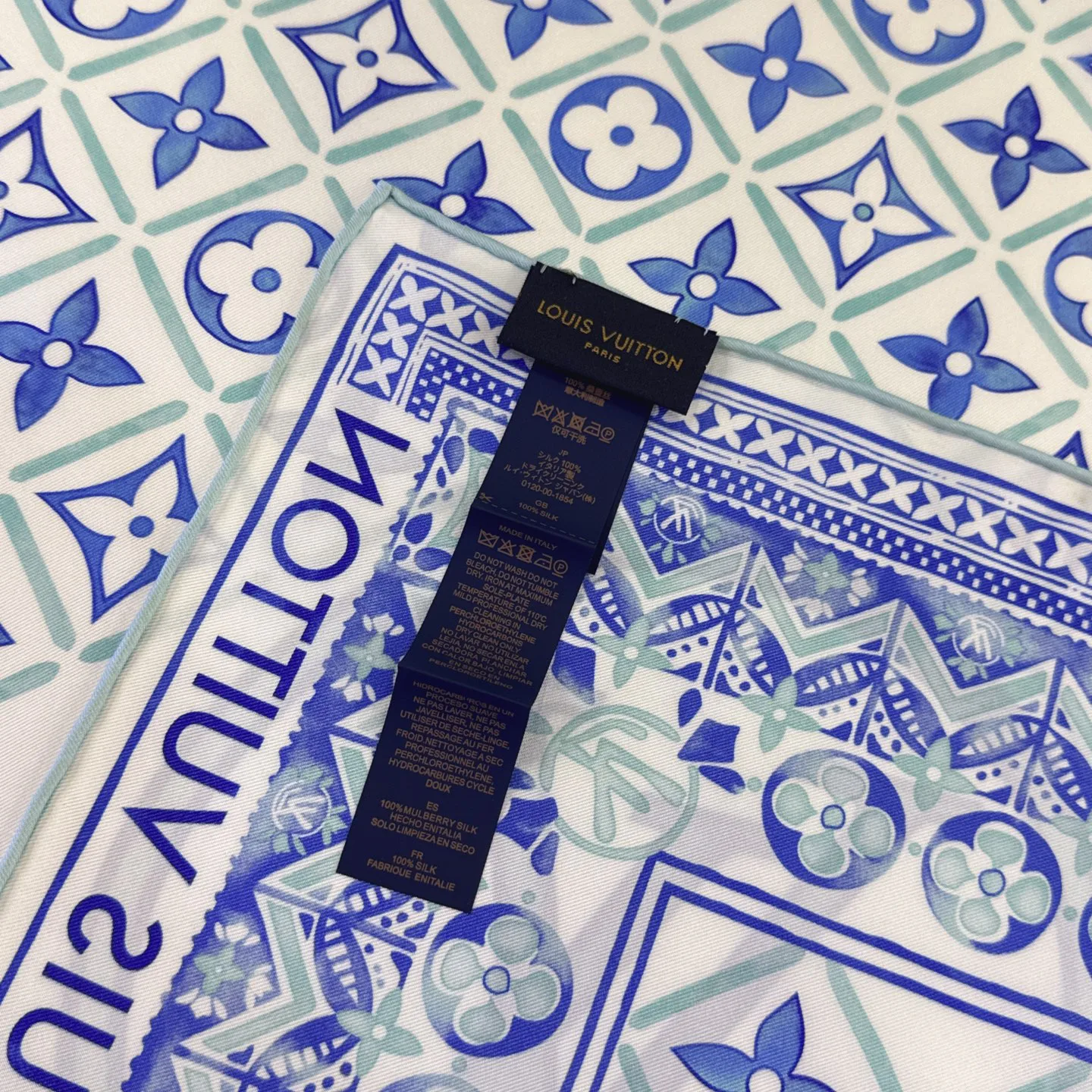 Платки Louis Vuitton 17257487