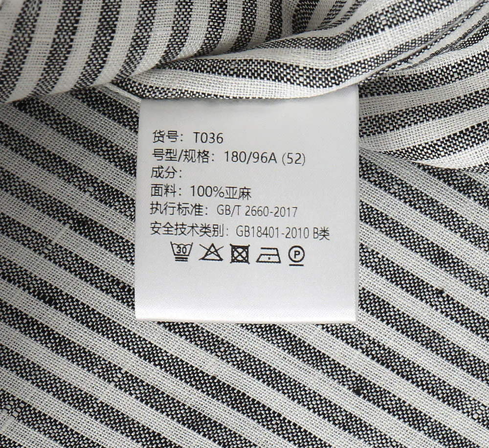 Рубашки Мужские Kiton 11602505