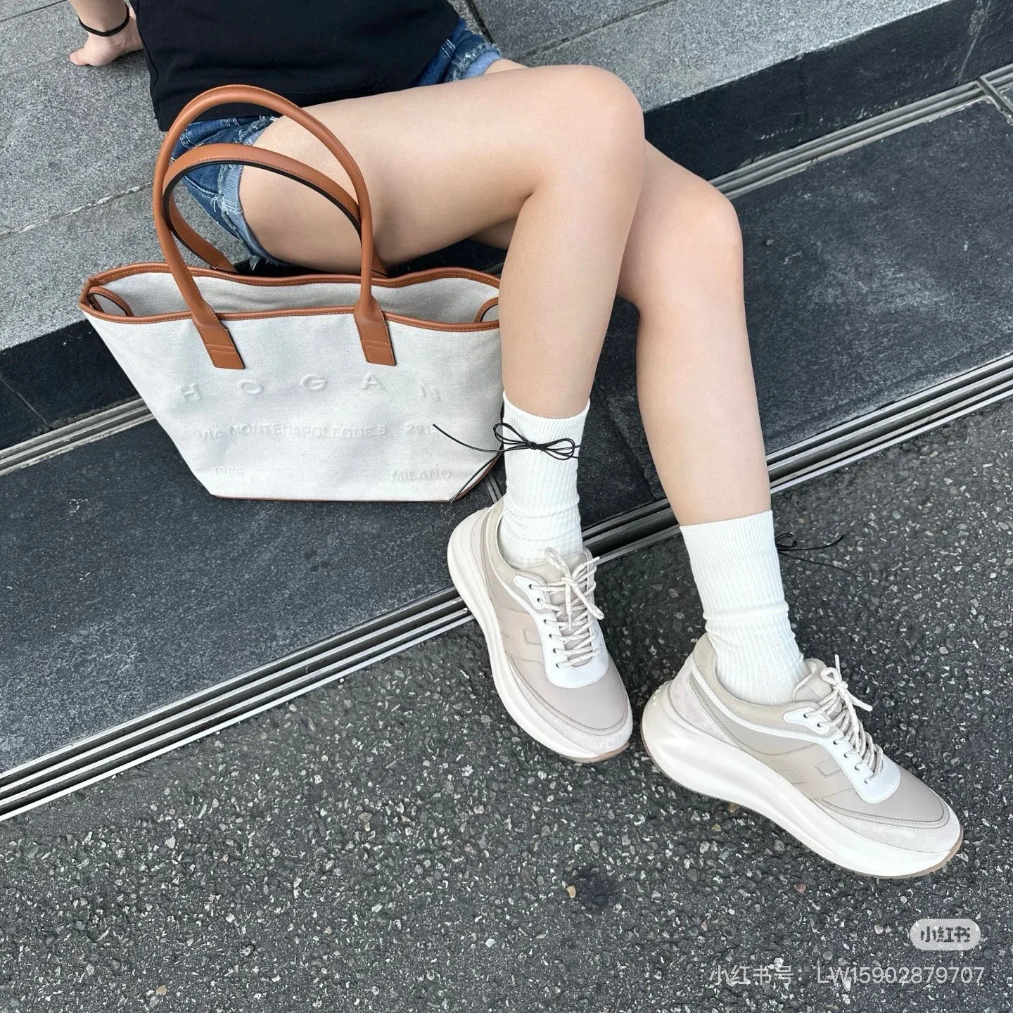 Кроссовки Женские Hogan 1272597