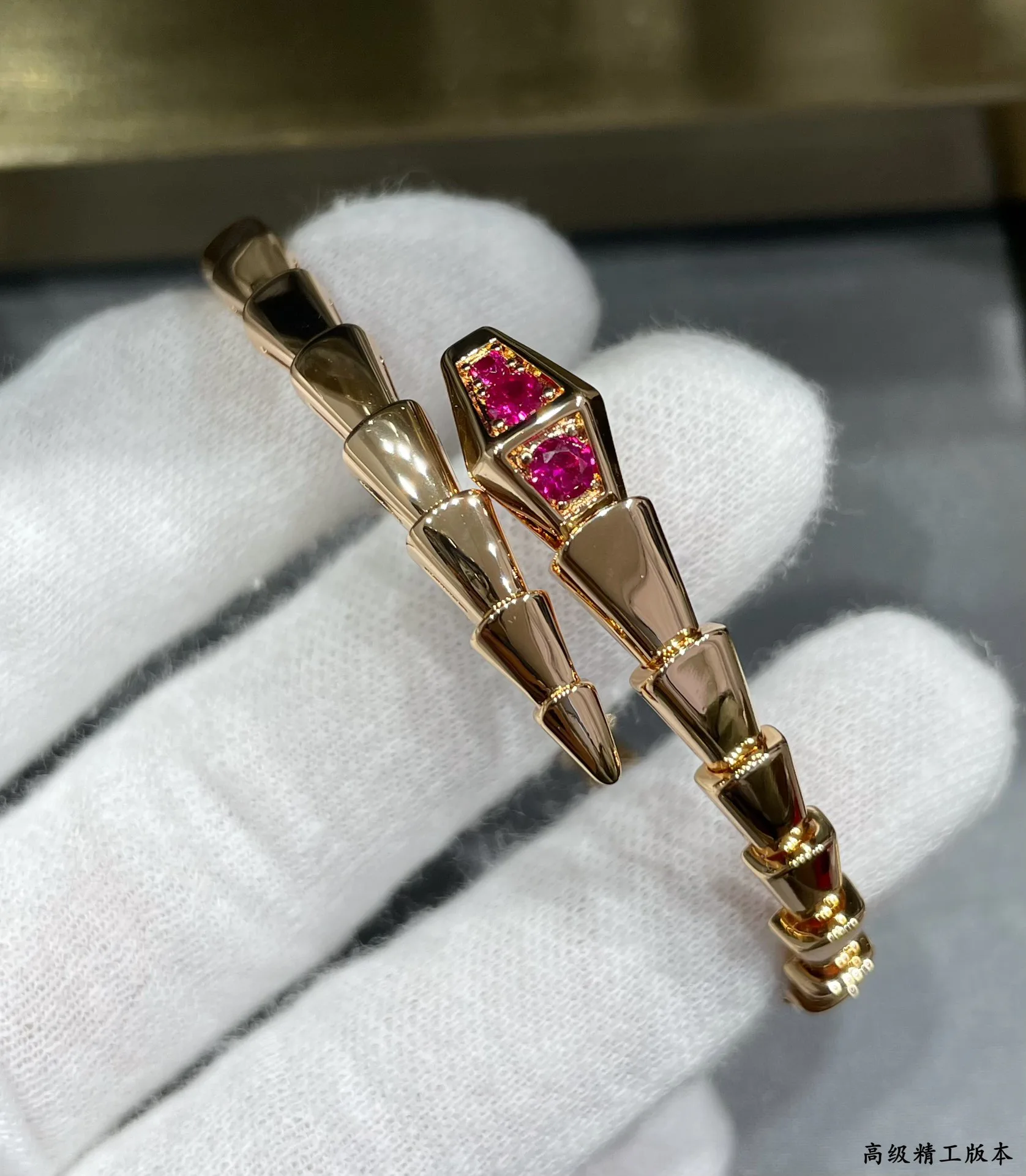 Бижутерия Bvlgari 4211