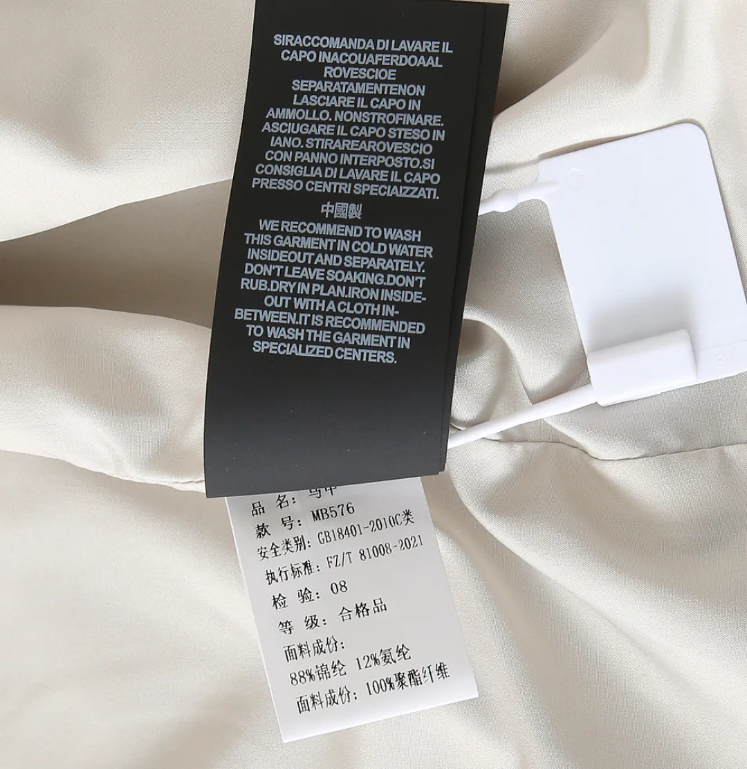 Жилеты Мужские Zegna 11661076