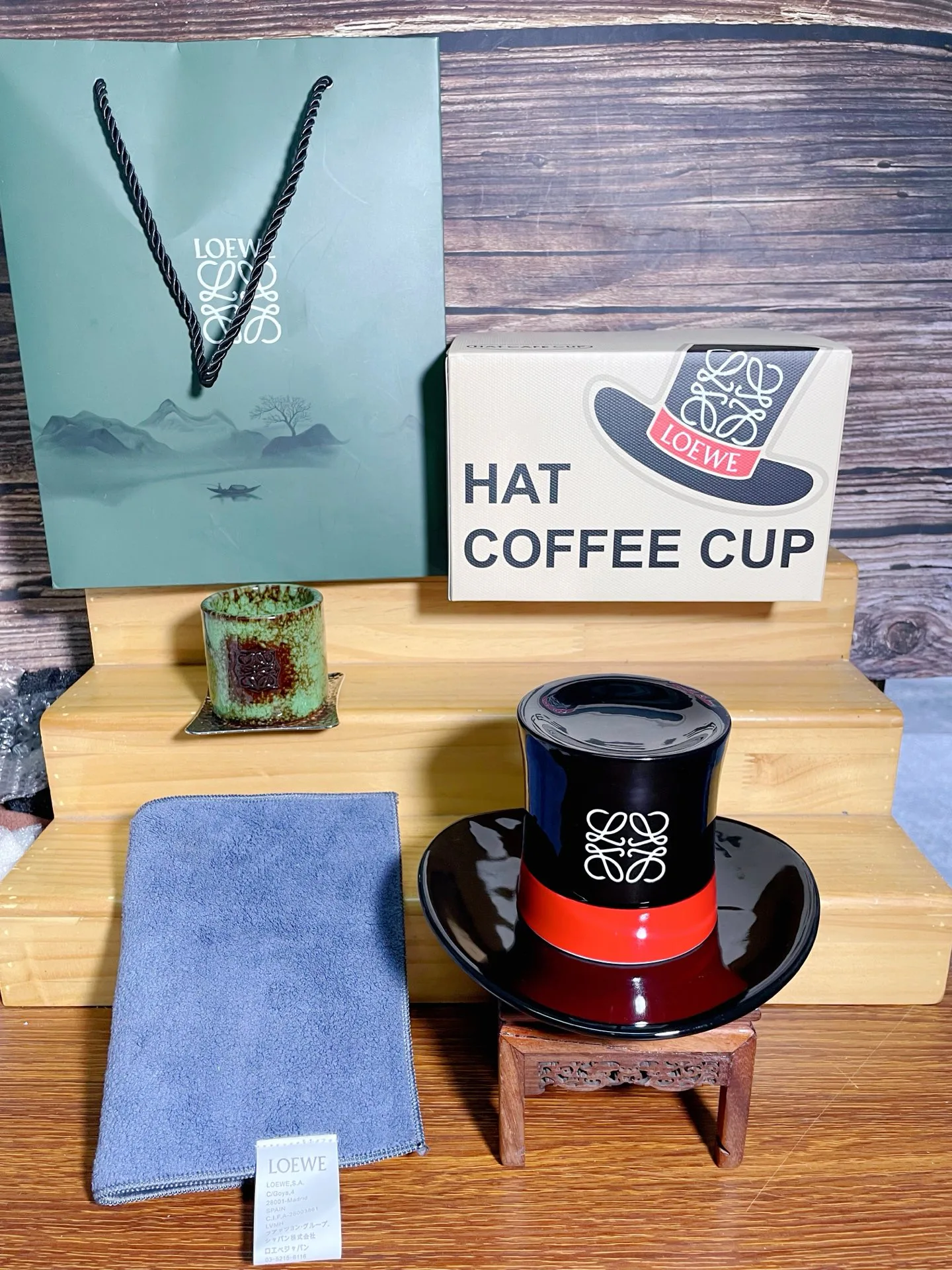 Посуда Loewe 11671573