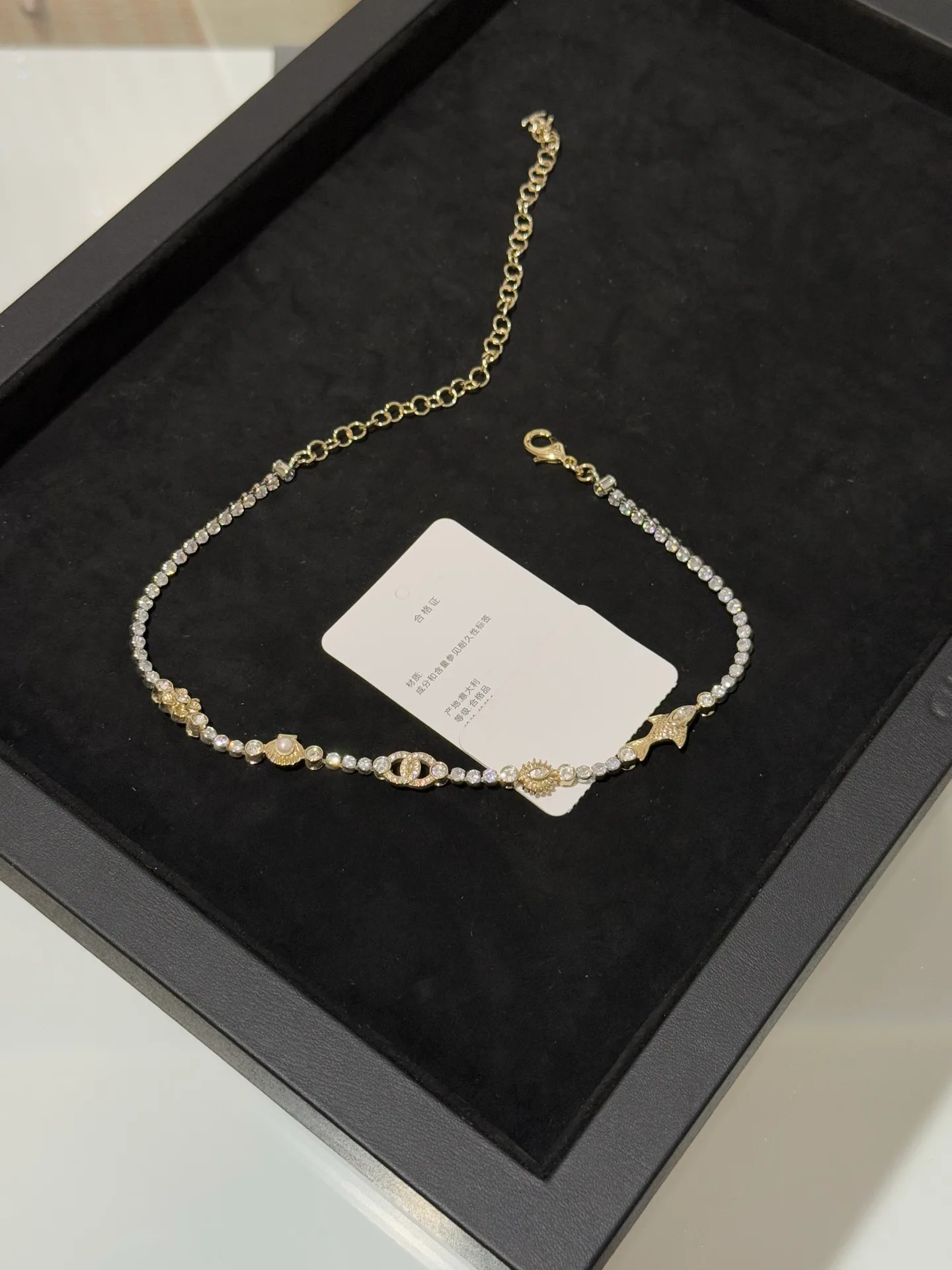 Бижутерия Chanel 6861870