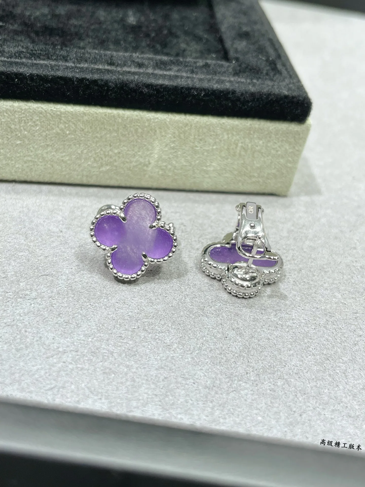 Бижутерия Van Cleef & Arpels 260357