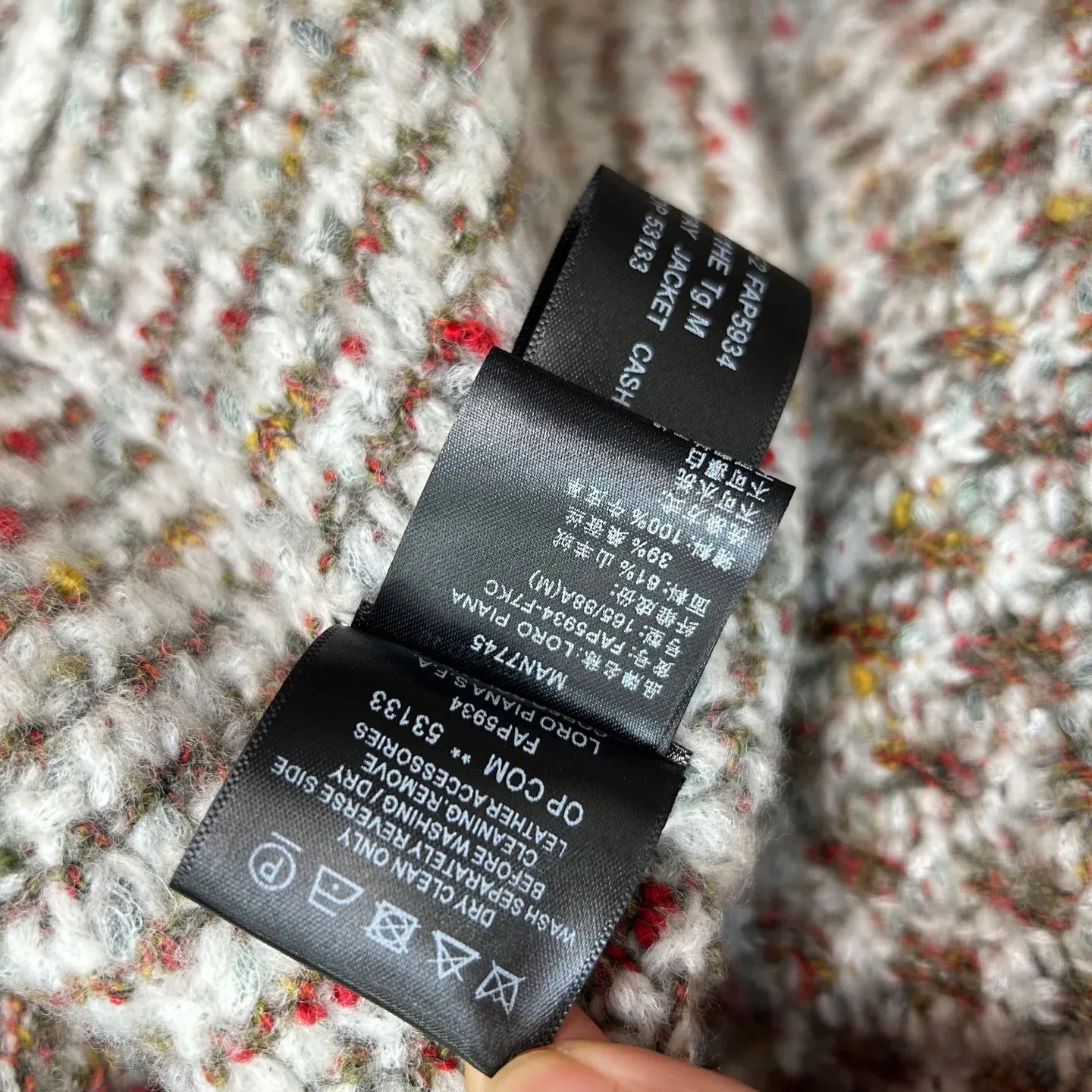 Куртки И Пуховики Женские Loro Piana 254594