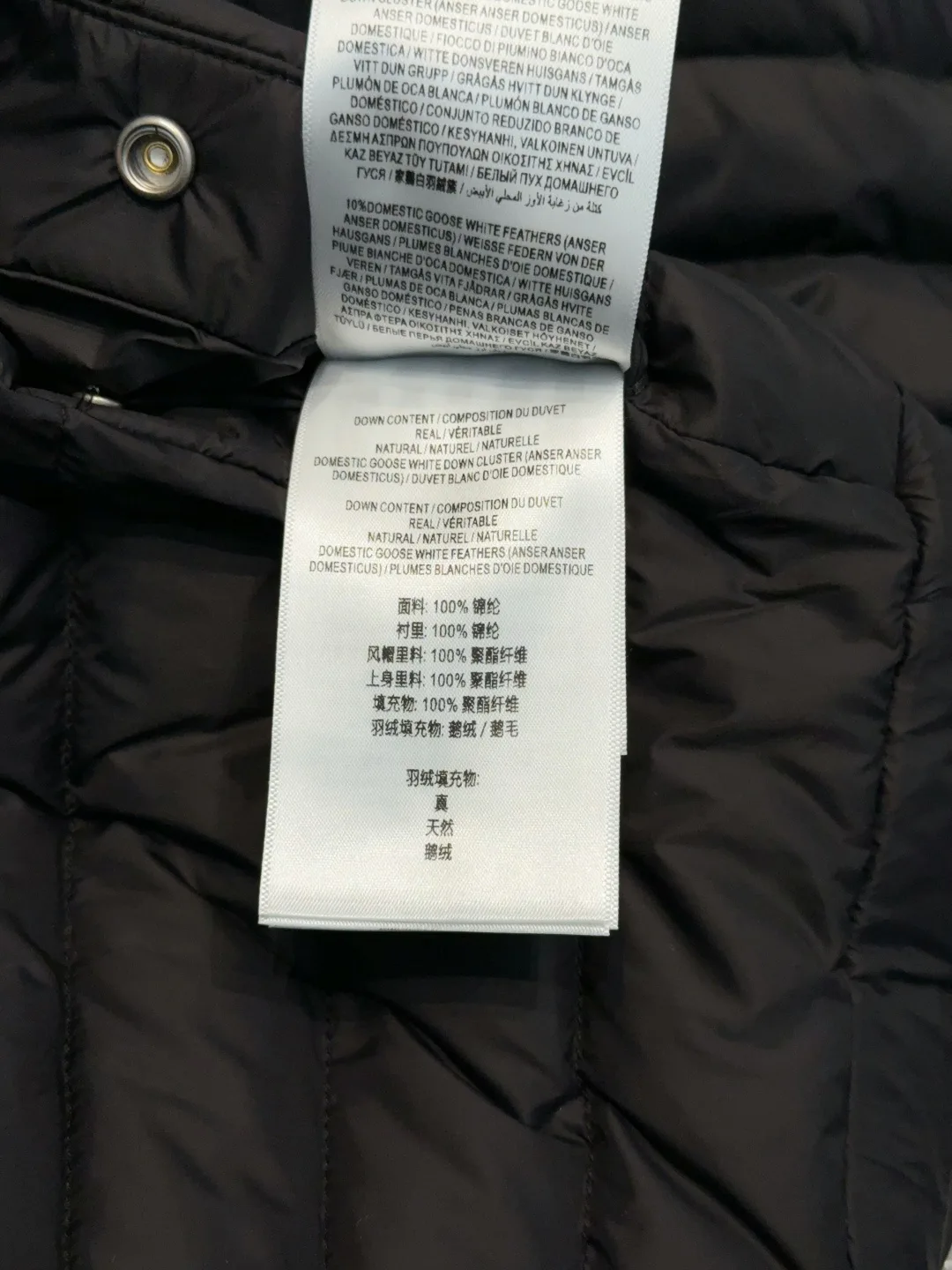 Куртки И Пуховики Женские Burberry 19162184