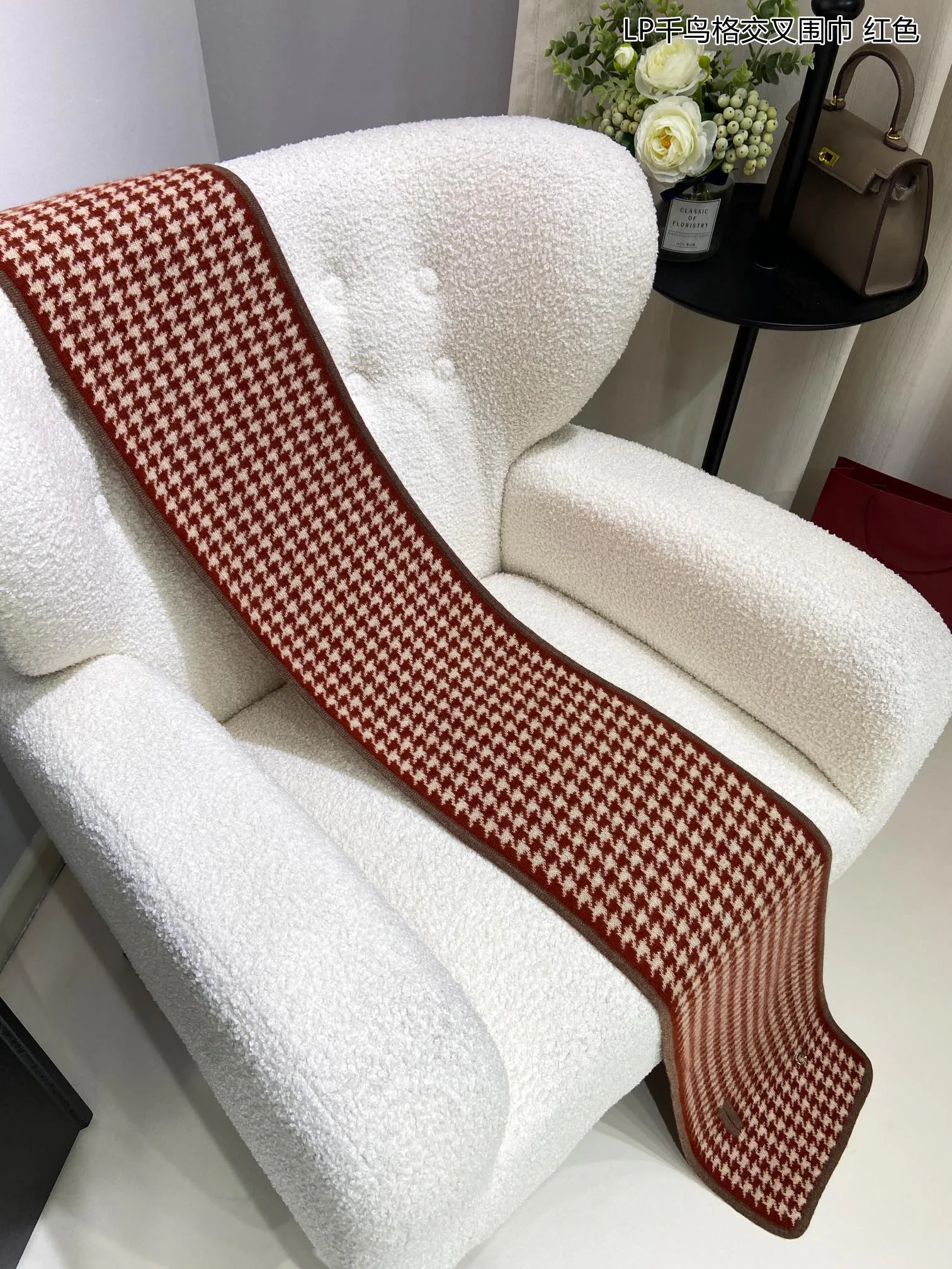 Шарфы Loro Piana 195293