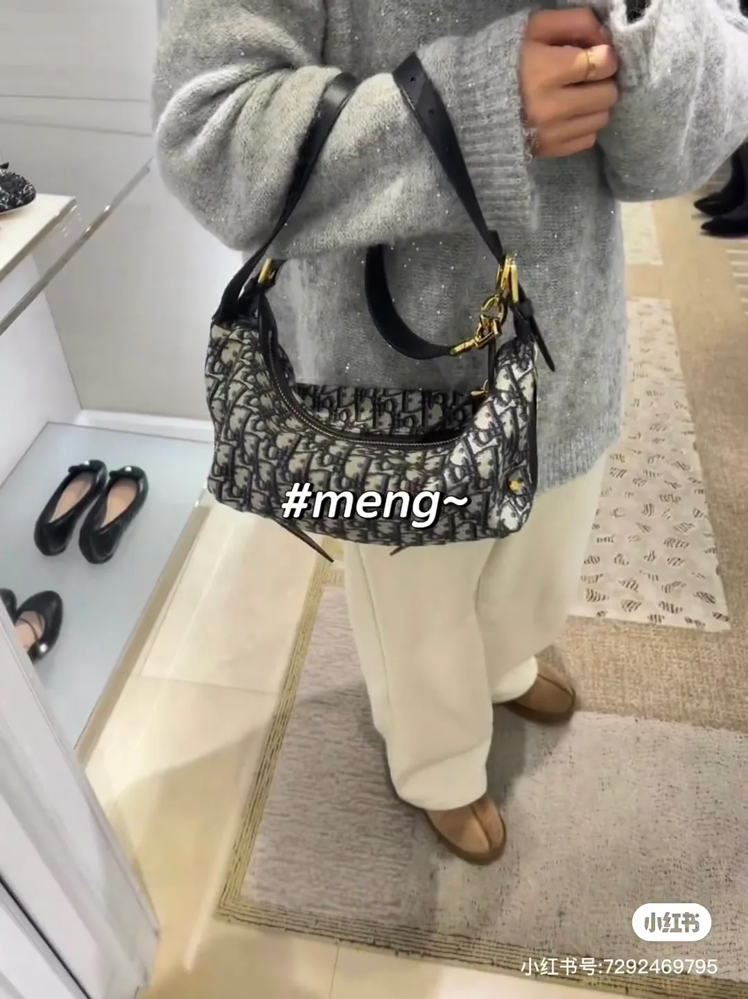Классические Сумки Женские Christian Dior 11564901
