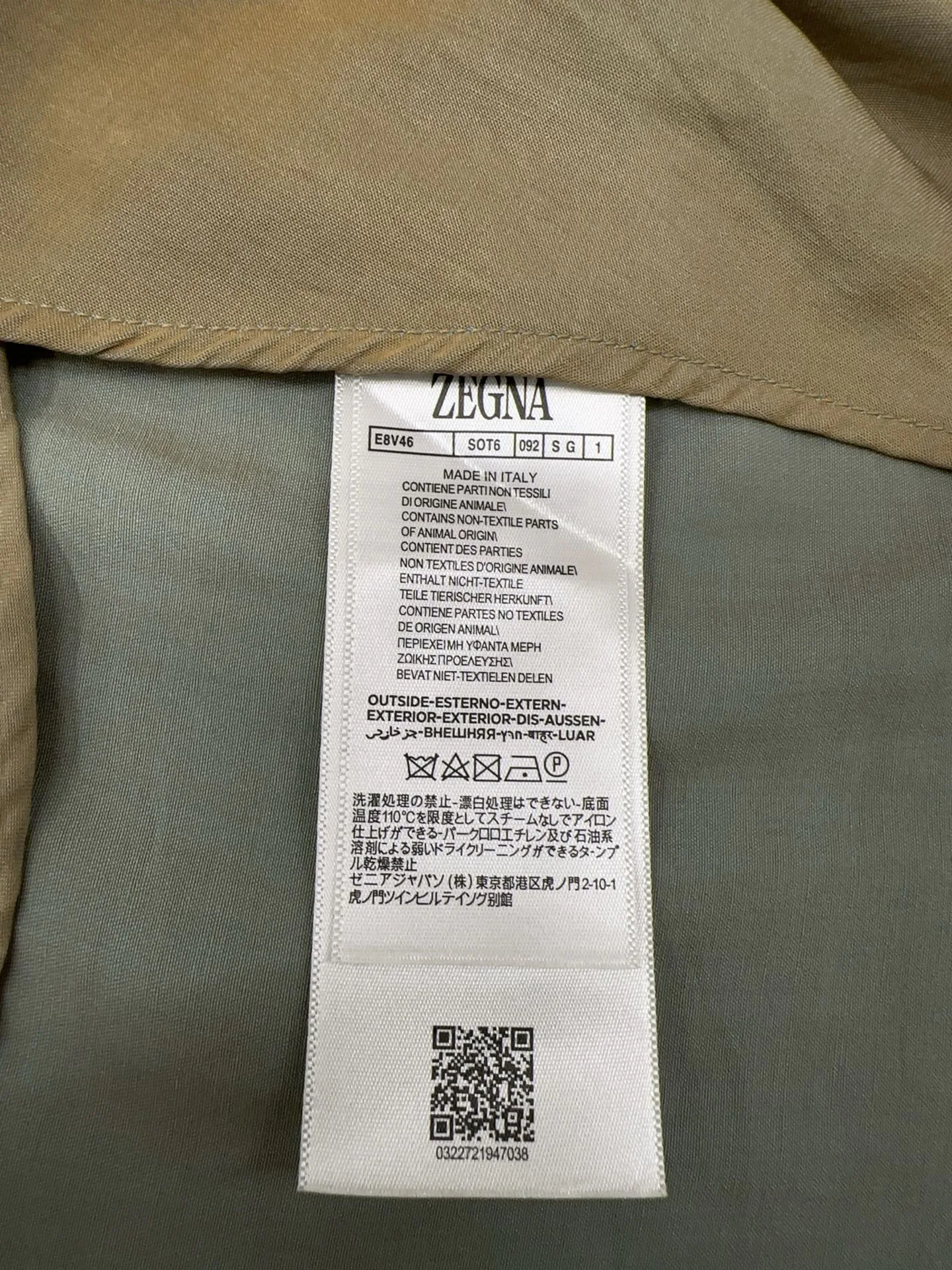 Рубашки Мужские Zegna 11383565