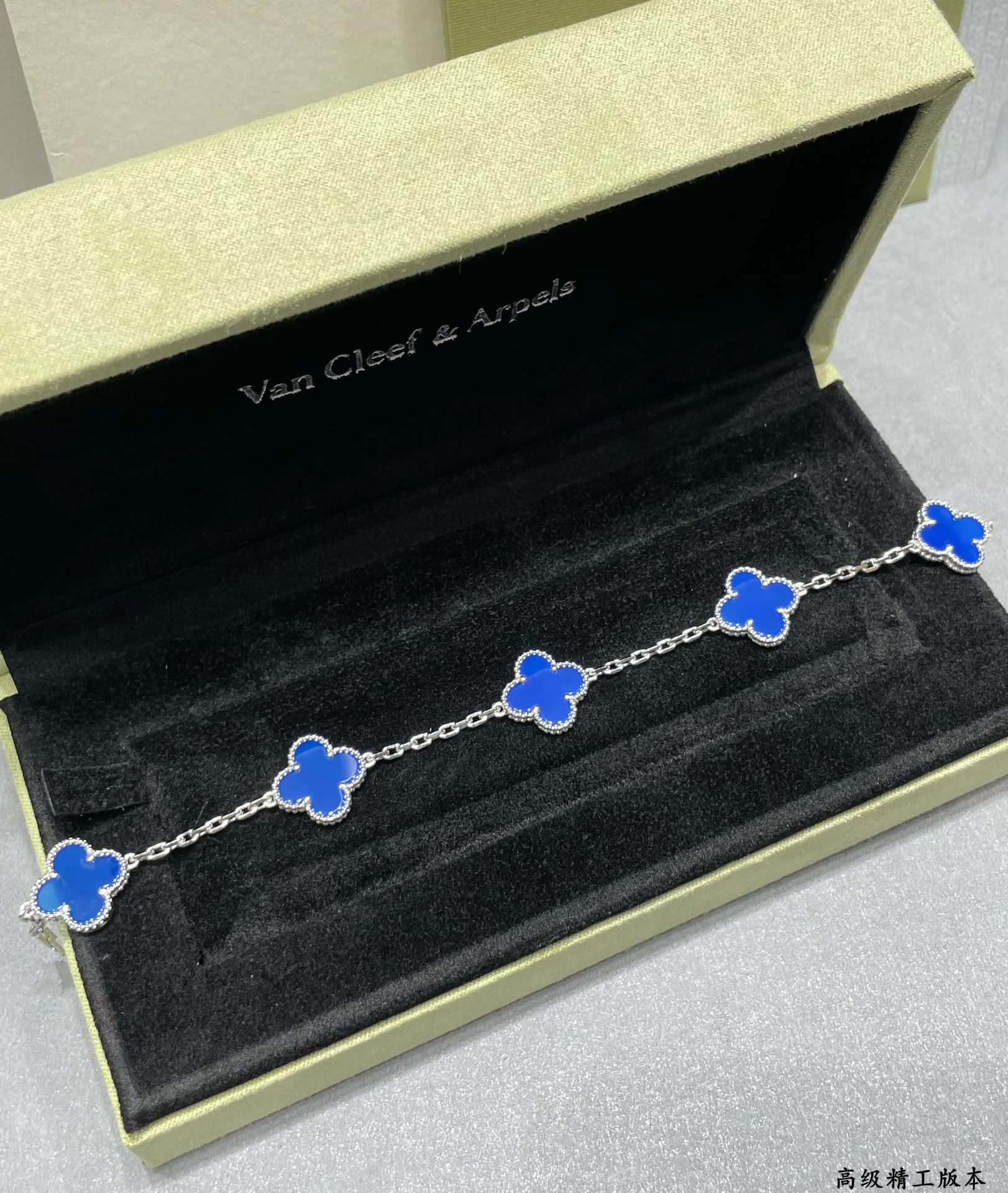 Бижутерия Van Cleef & Arpels 154788