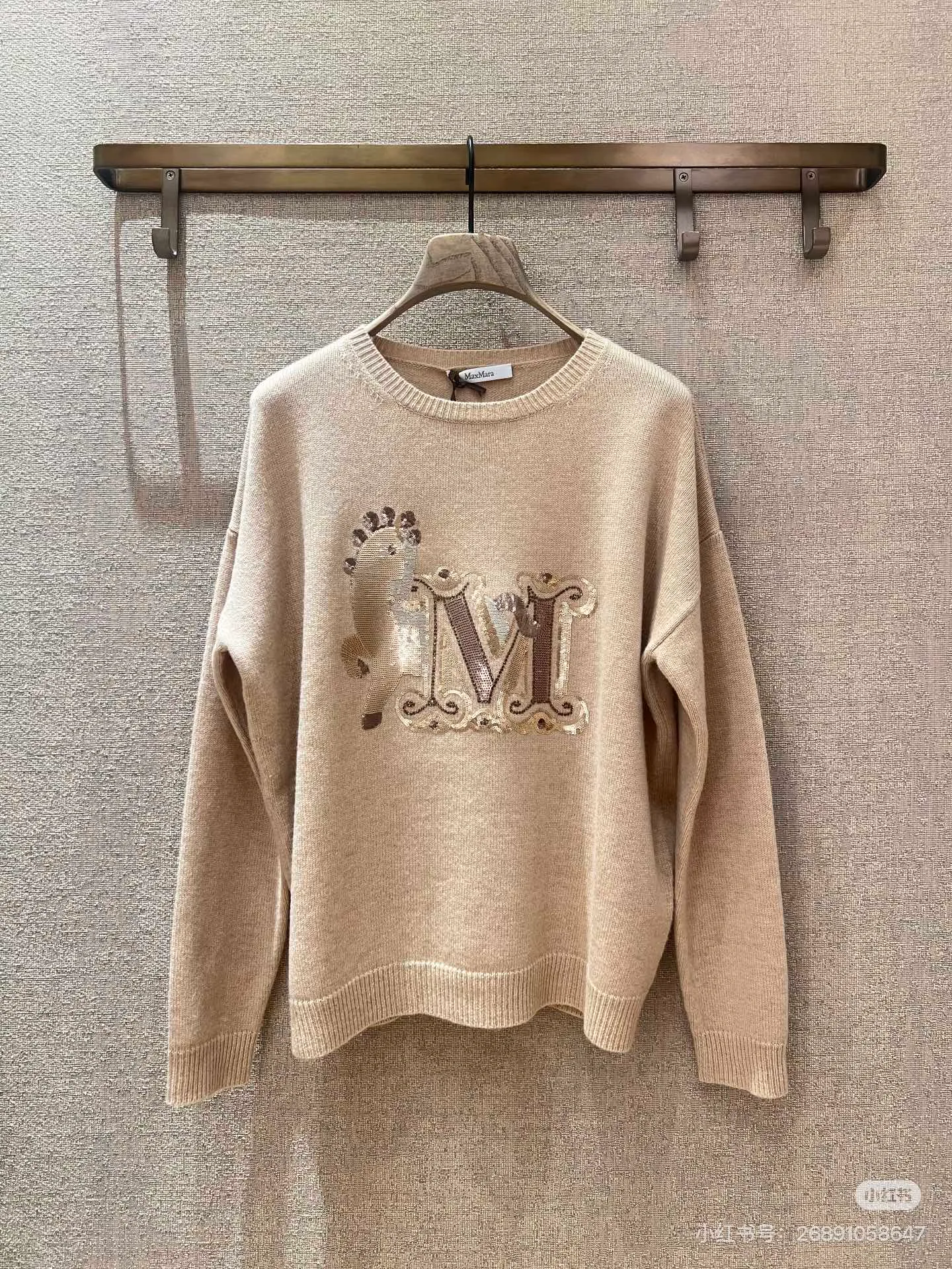 Джемперы И Свитеры Женские Max Mara 1463360