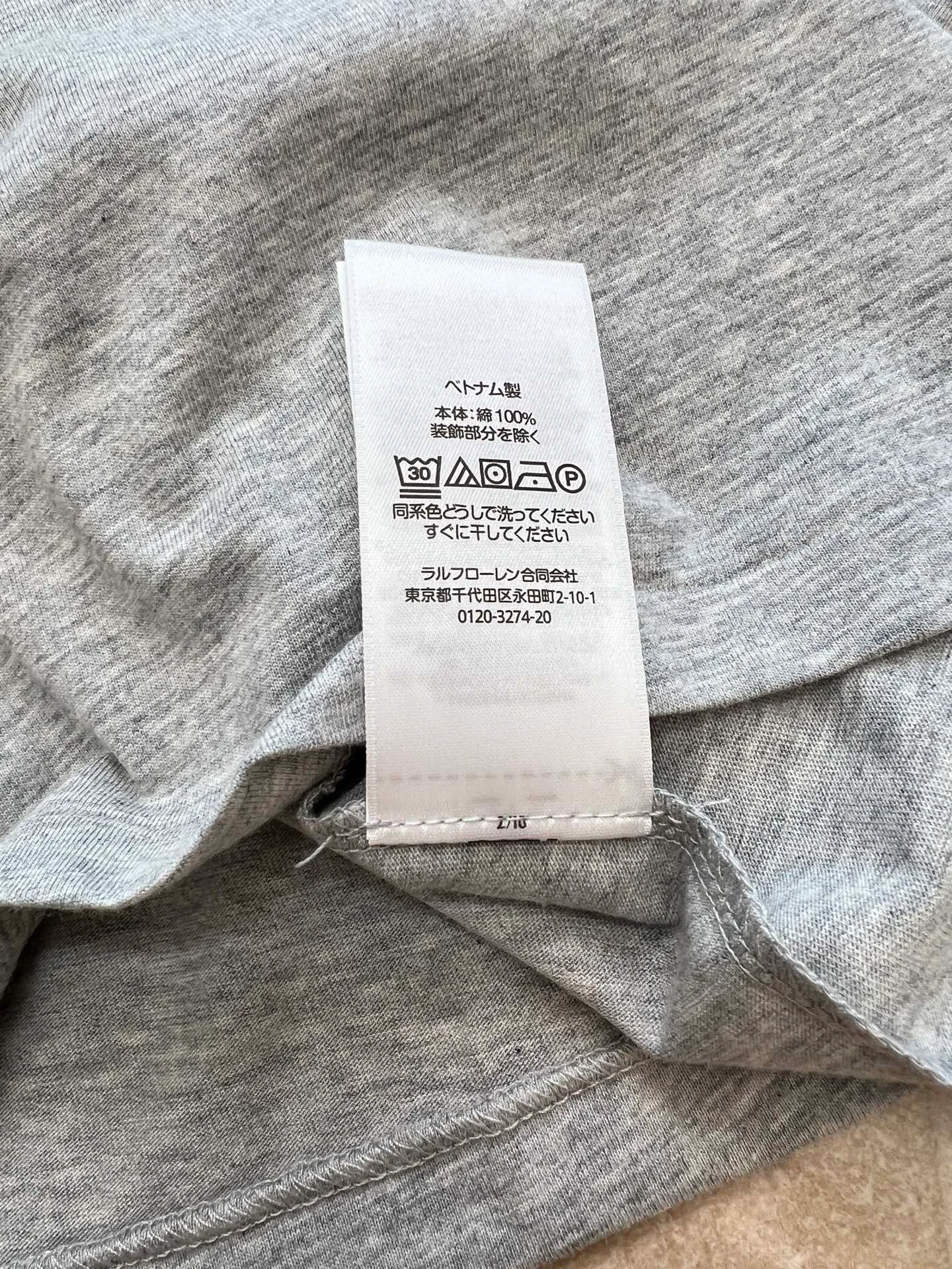 Лонгсливы Женские Ralph Lauren 11483897