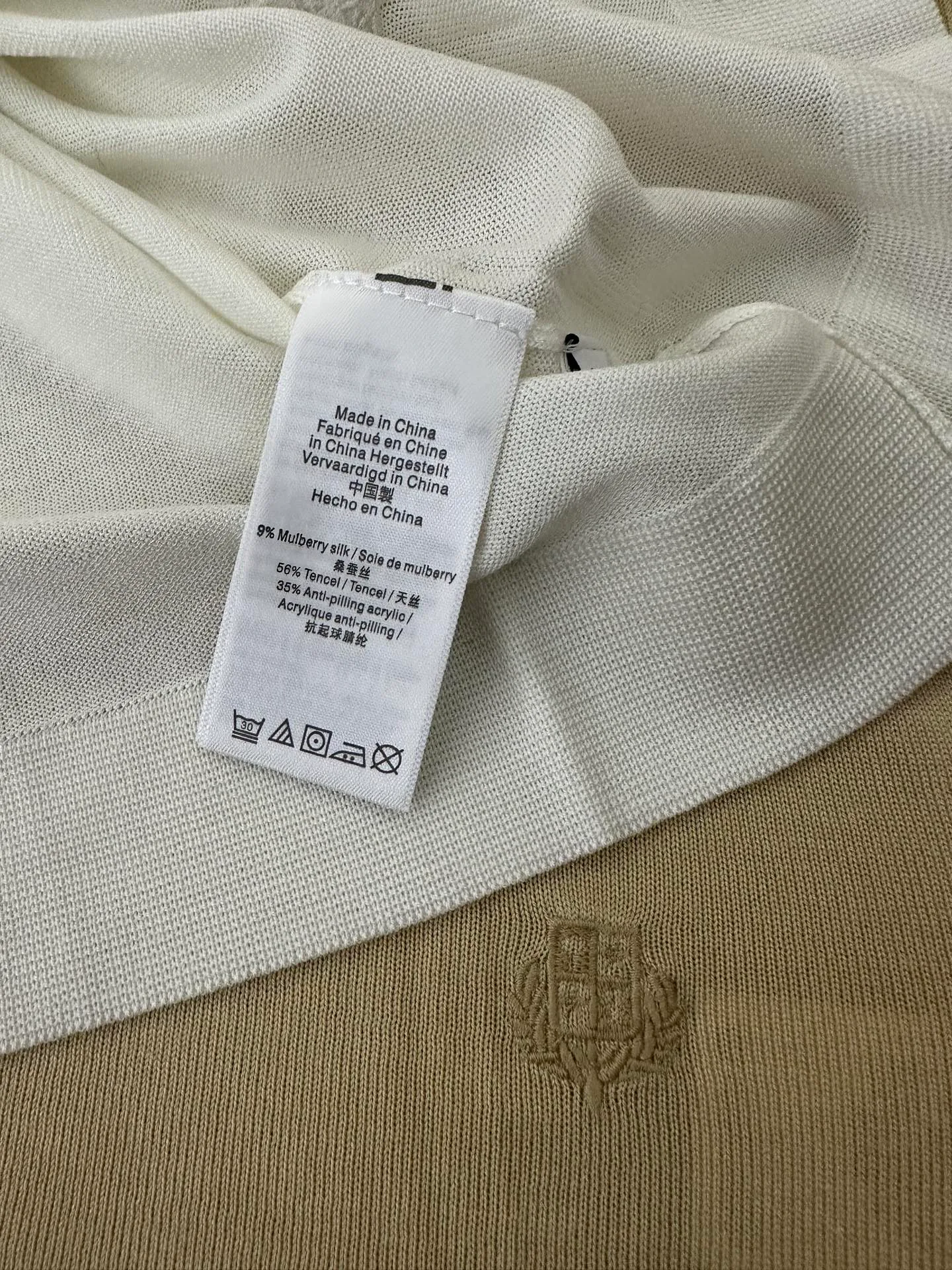 Футболки Женские Loro Piana 11606745
