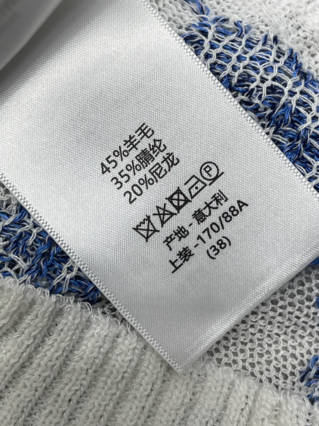 Топы Женские Christian Dior 12609403