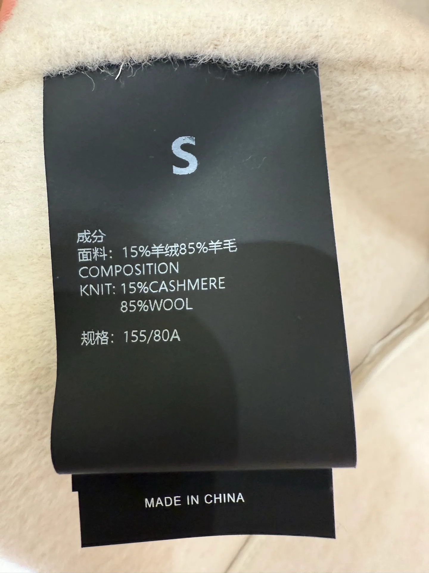 Пальто Женские Loro Piana 348486