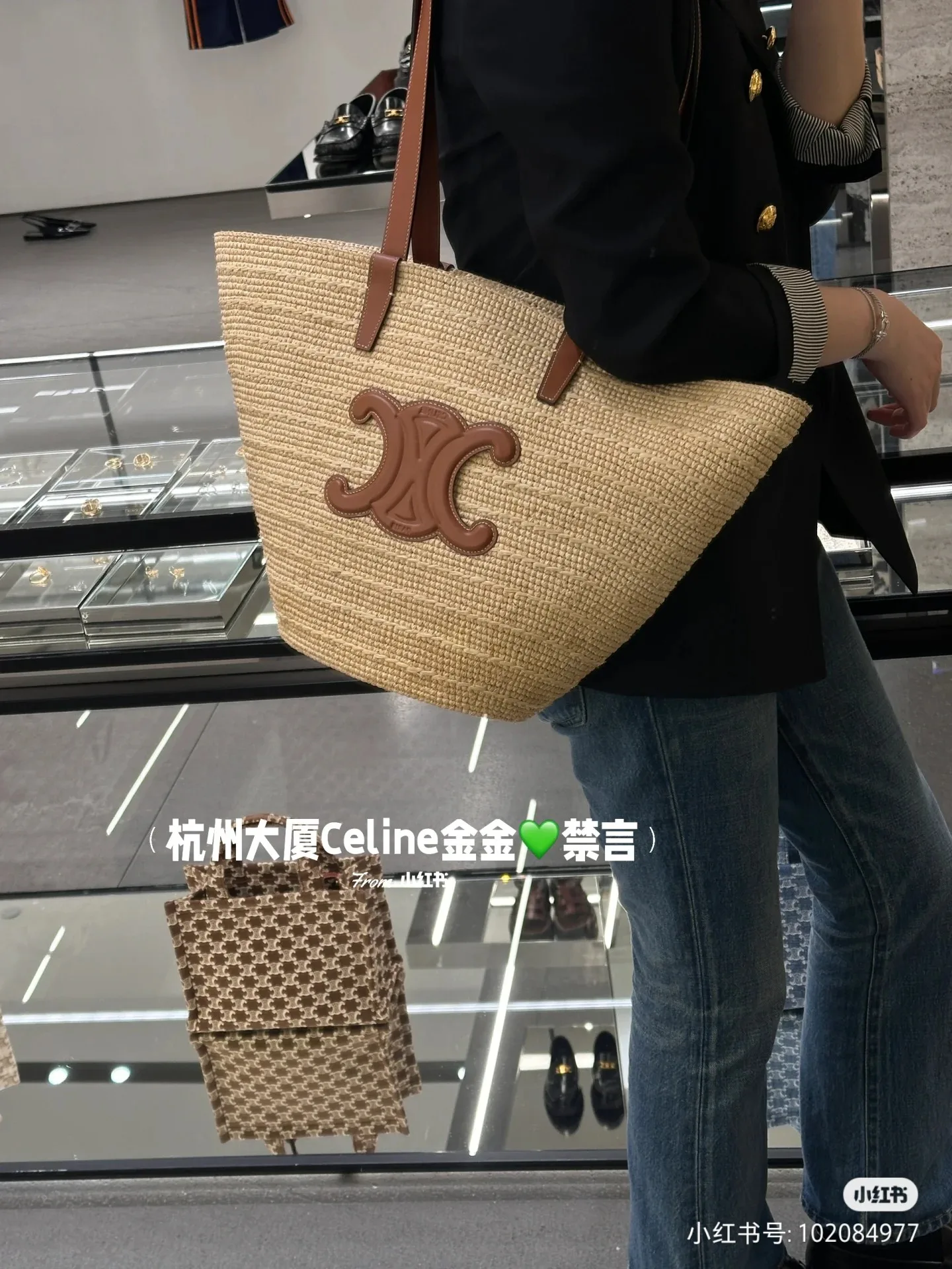 Классические Сумки Женские Celine 9835528