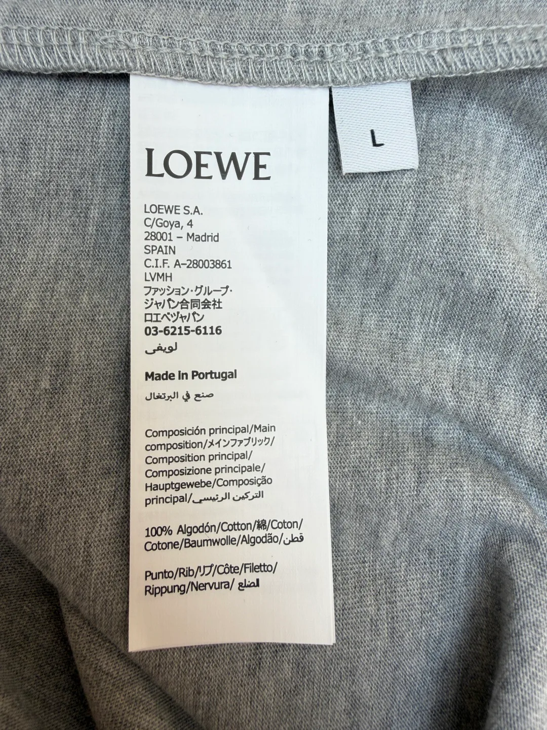 Футболки Мужские Loewe 10452212