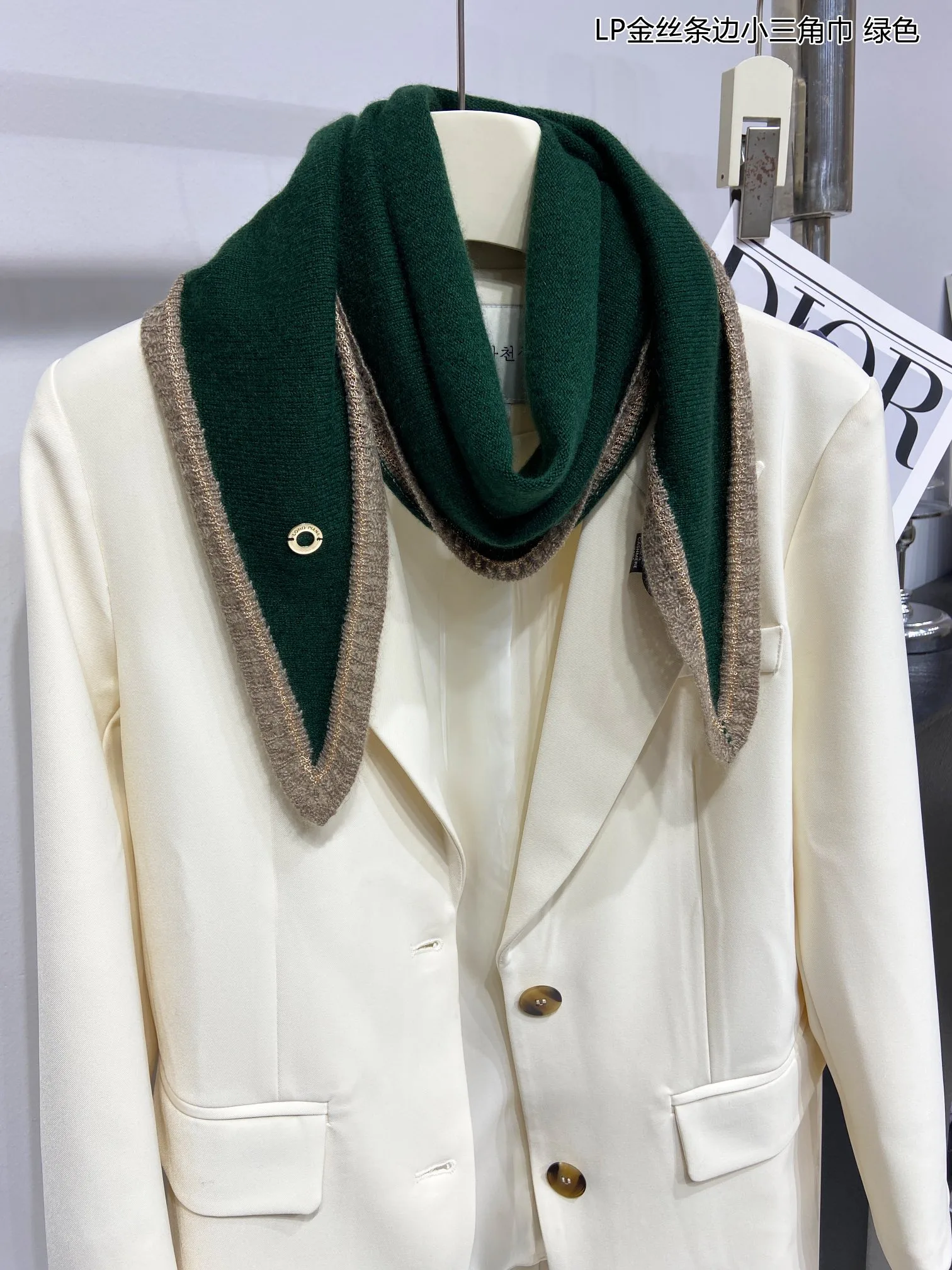 Шарфы Loro Piana 94364