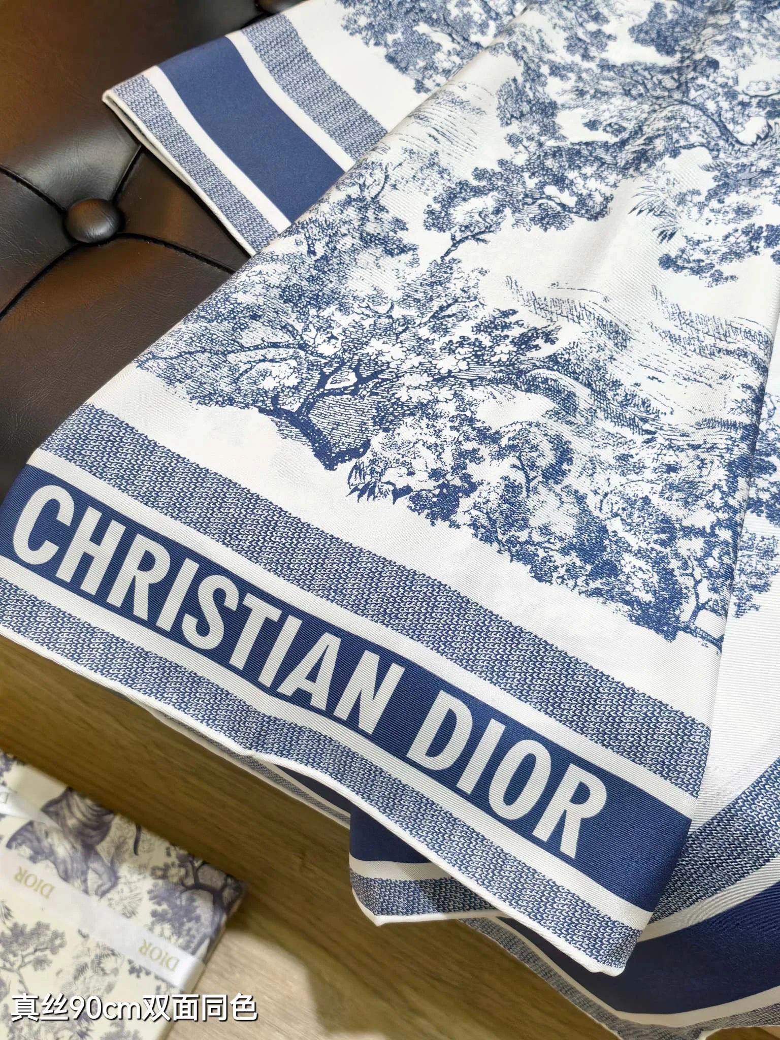 Текстиль Christian Dior 13331635